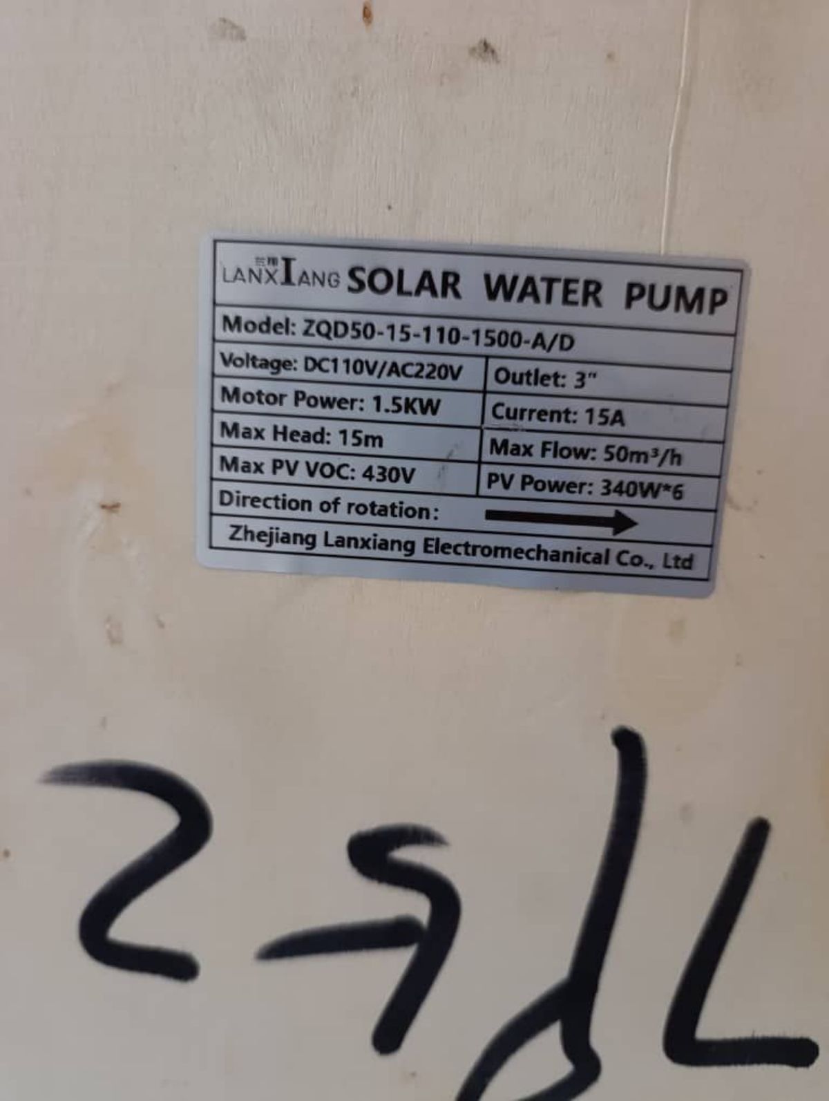 Motopompe solaire 1500 W à vendre - photo 3
