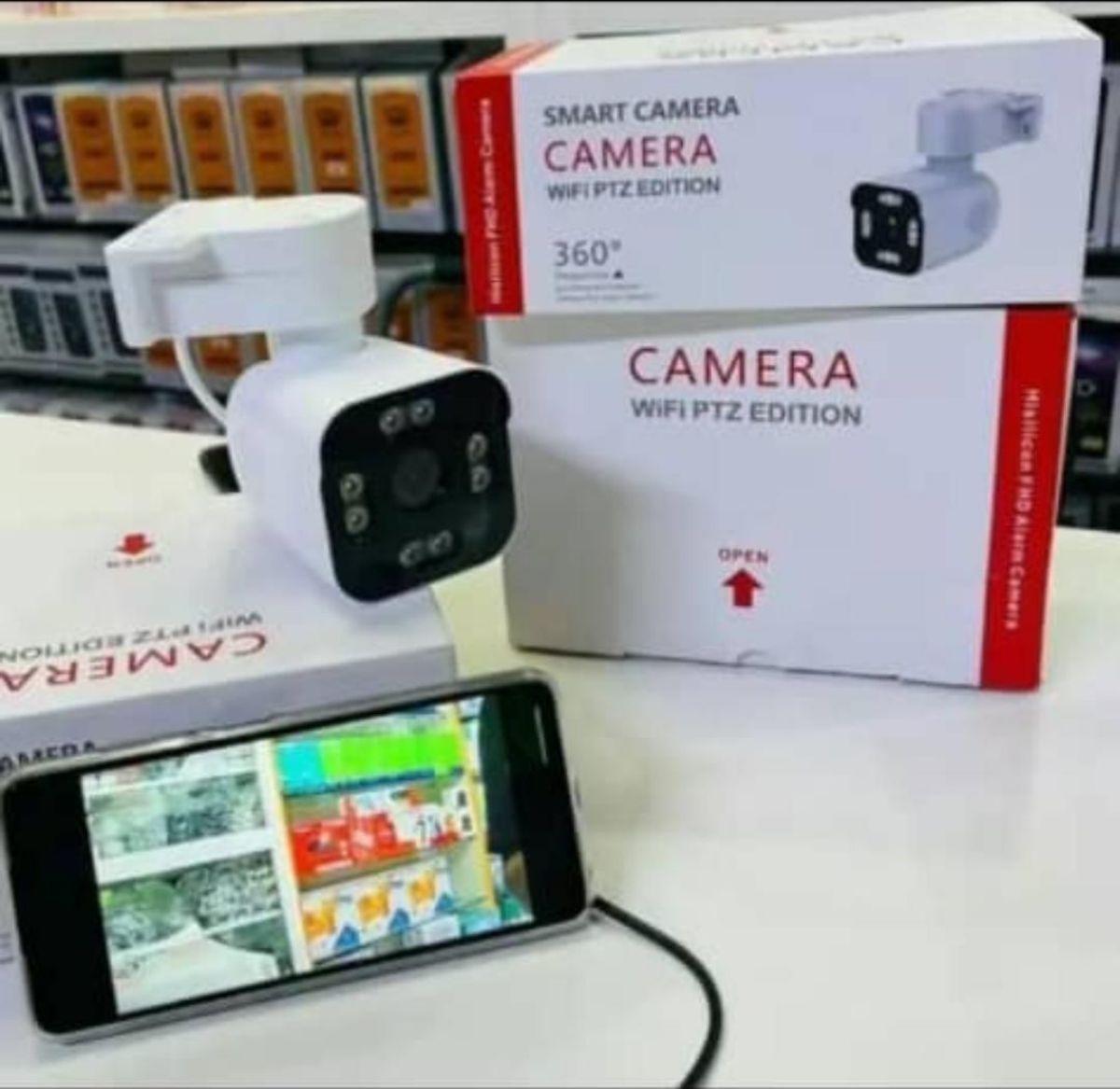 Caméra de surveillance