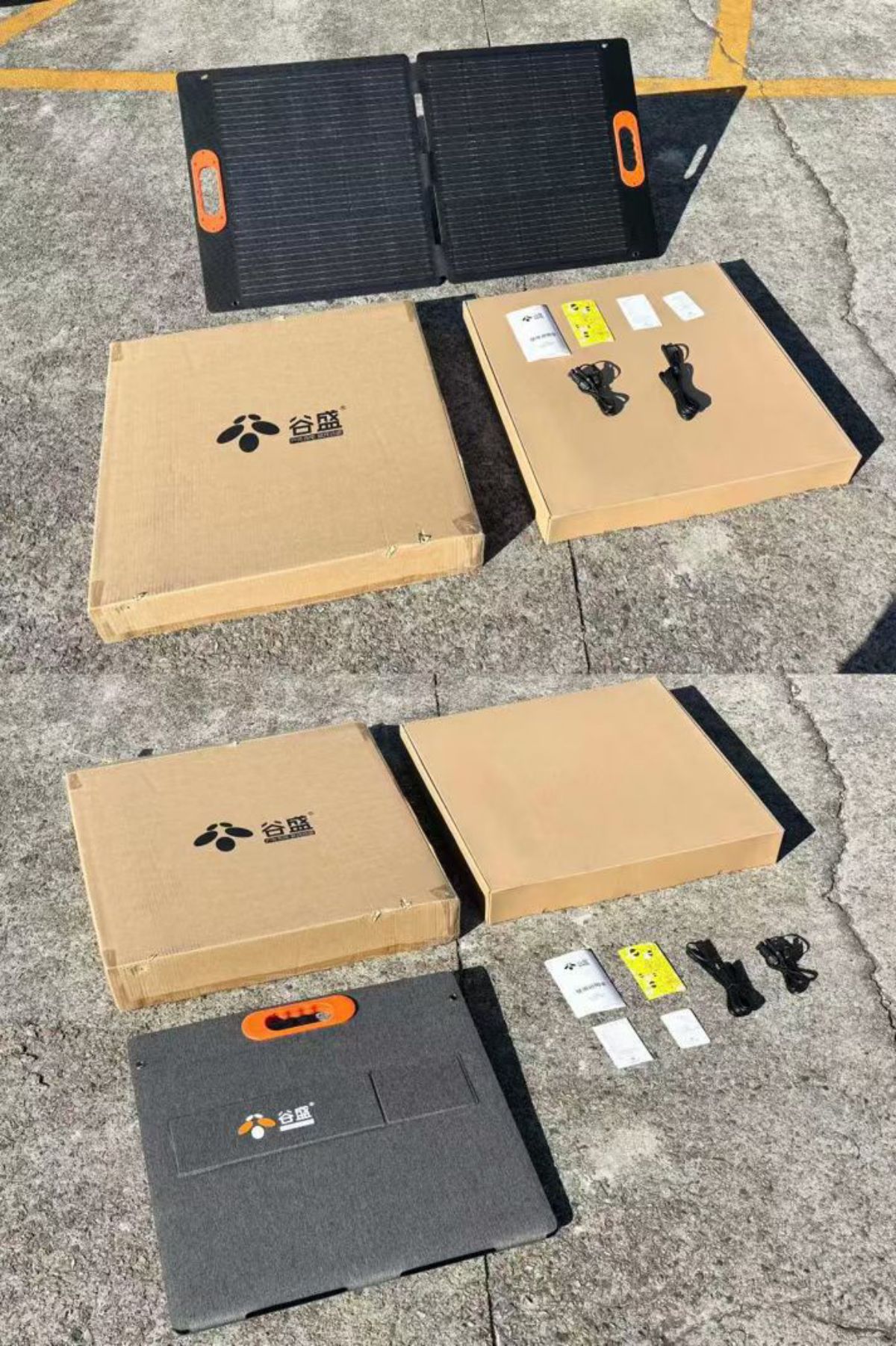 Panneau solaire pliable 100w