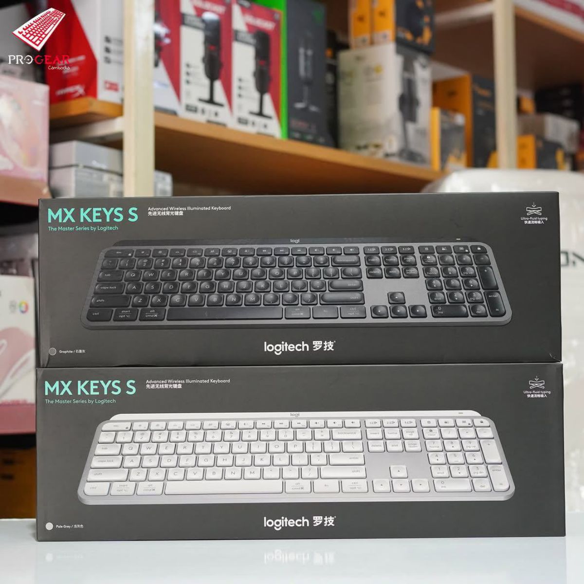 CLAVIER LOGITECH MX KEYS S