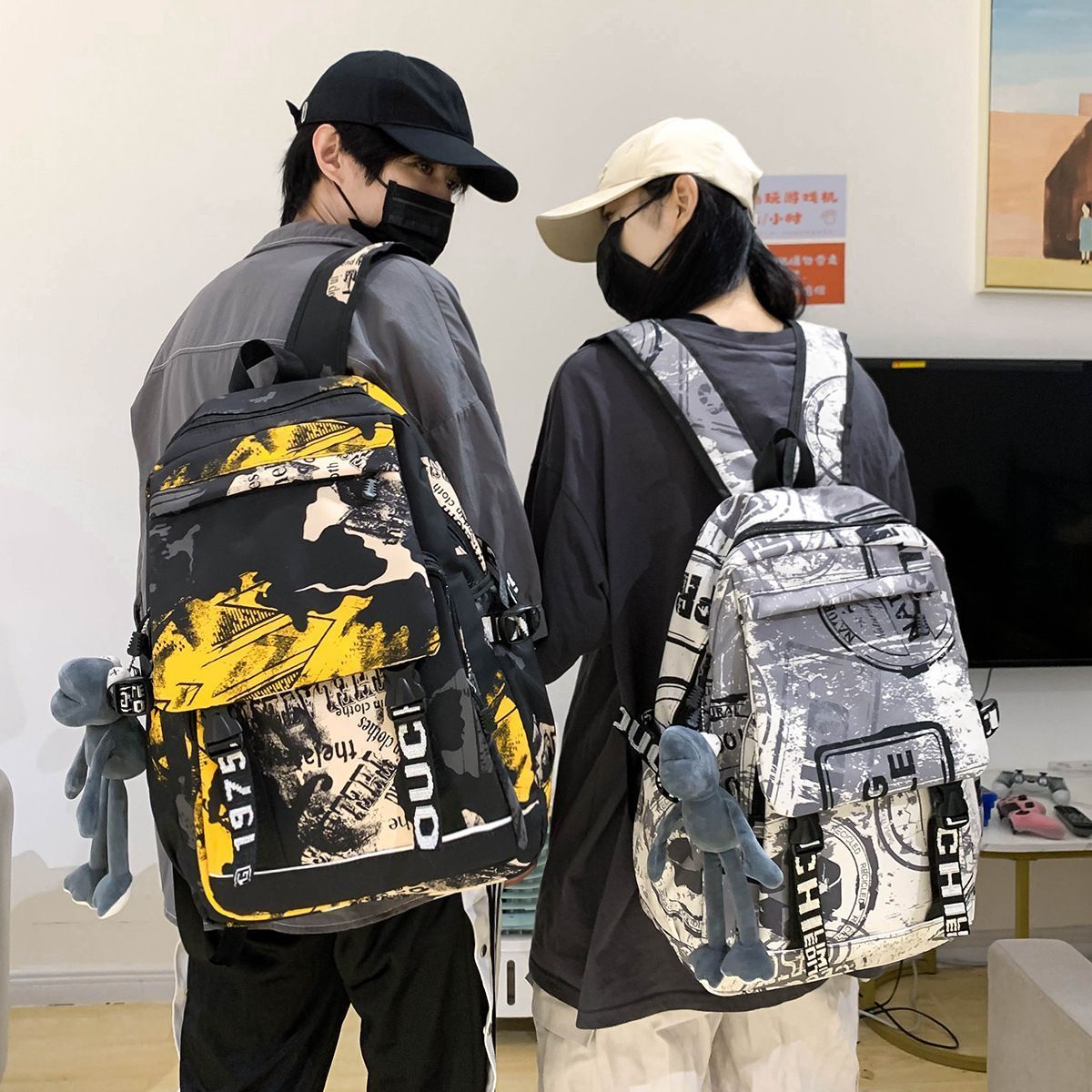 Sac à dos