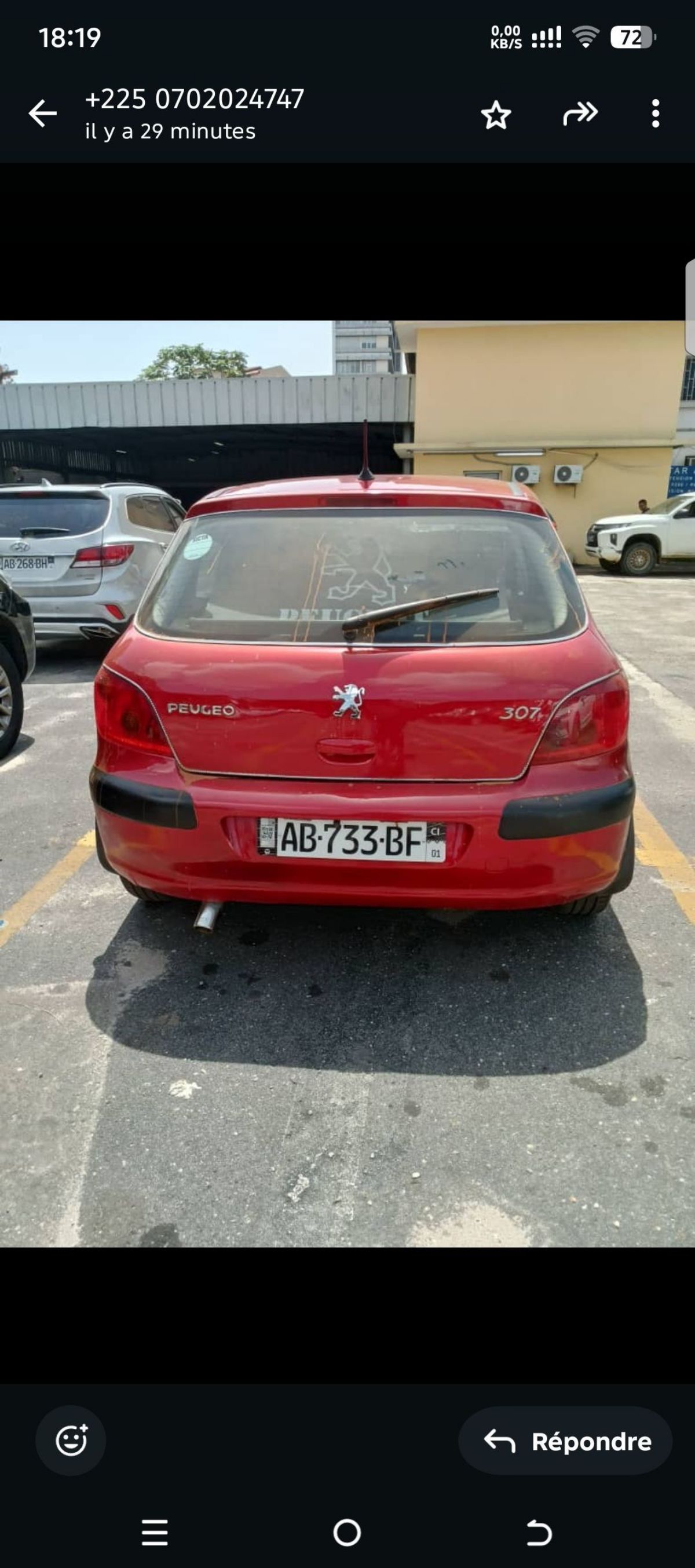 Peugeot 307 année 2006 - photo 2