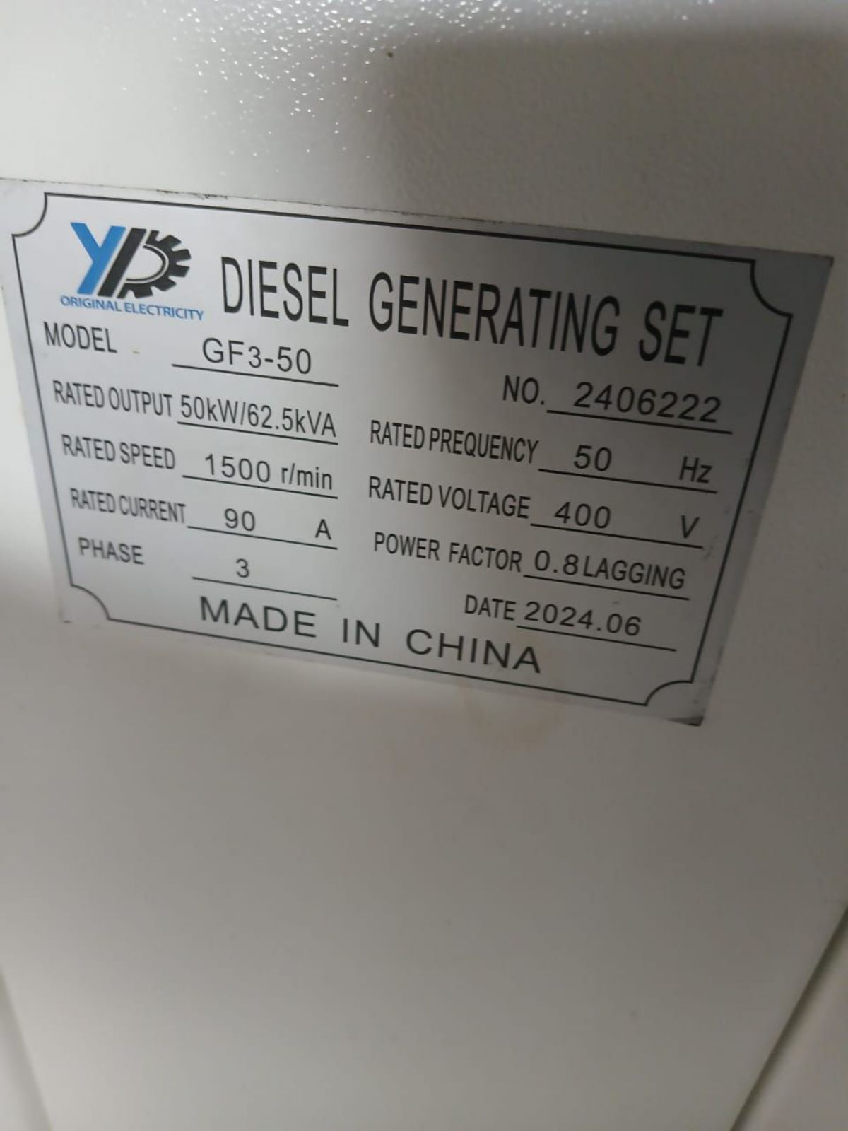 Groupe electrogene 62.5kva new - photo 2