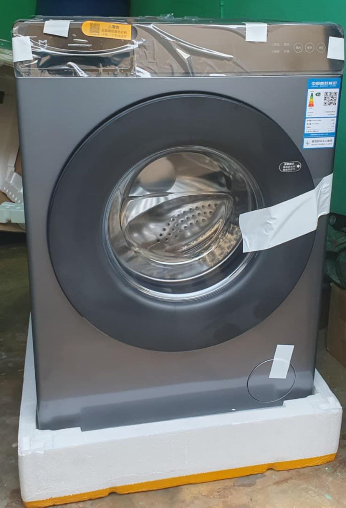 Machine à laver - photo 3