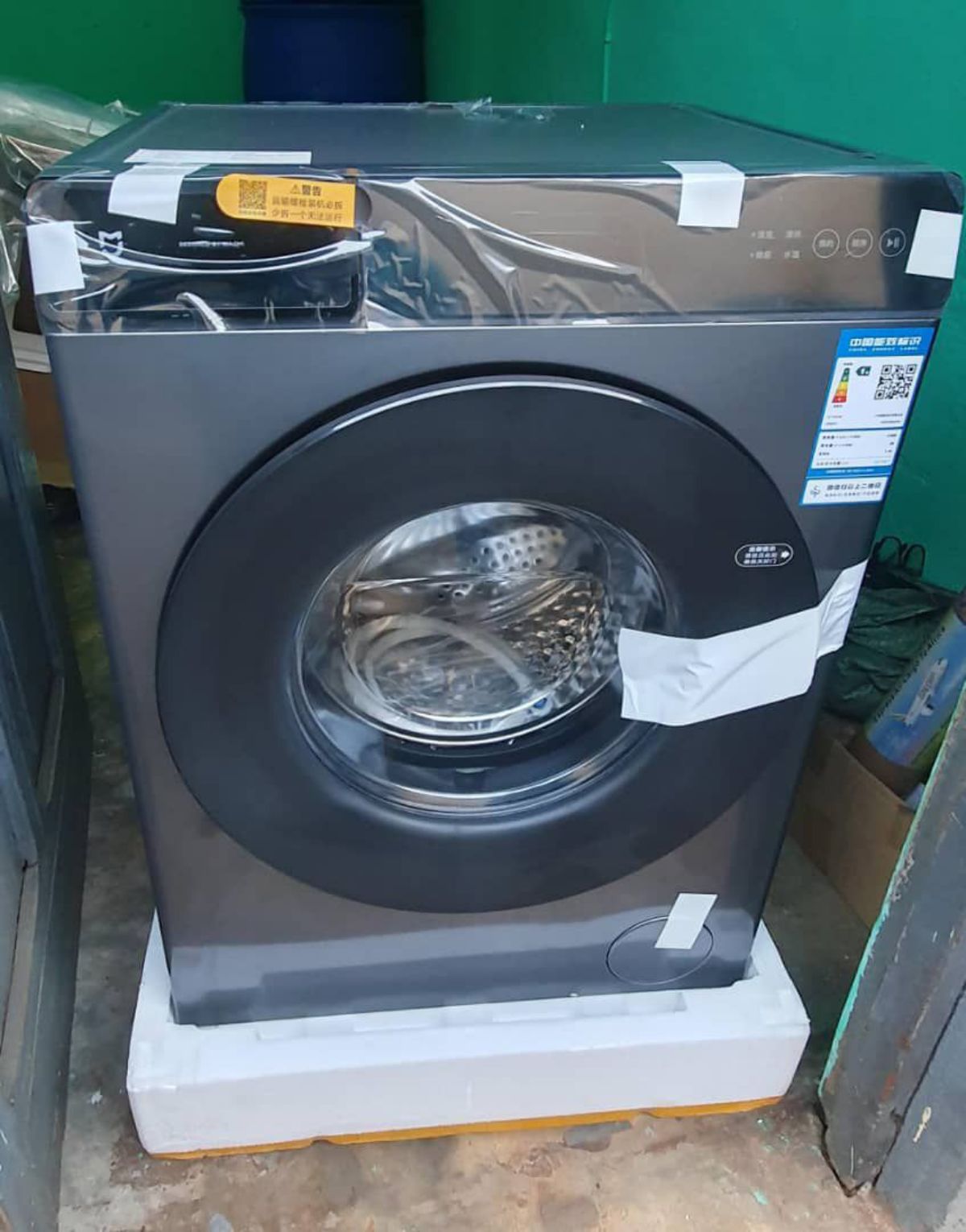 Machine à laver - photo 2