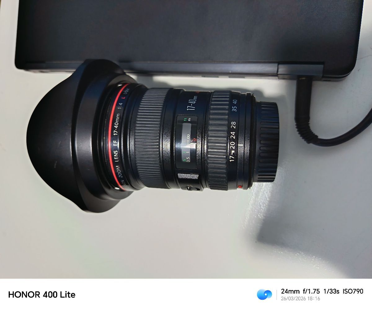 Objectif canon 17-40mm
