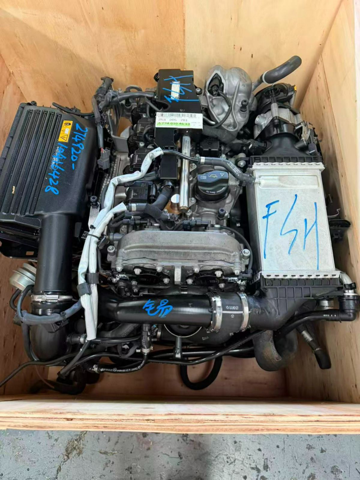 MOTEURS /BOÎTE AUTOMATIQUE A COMMANDER