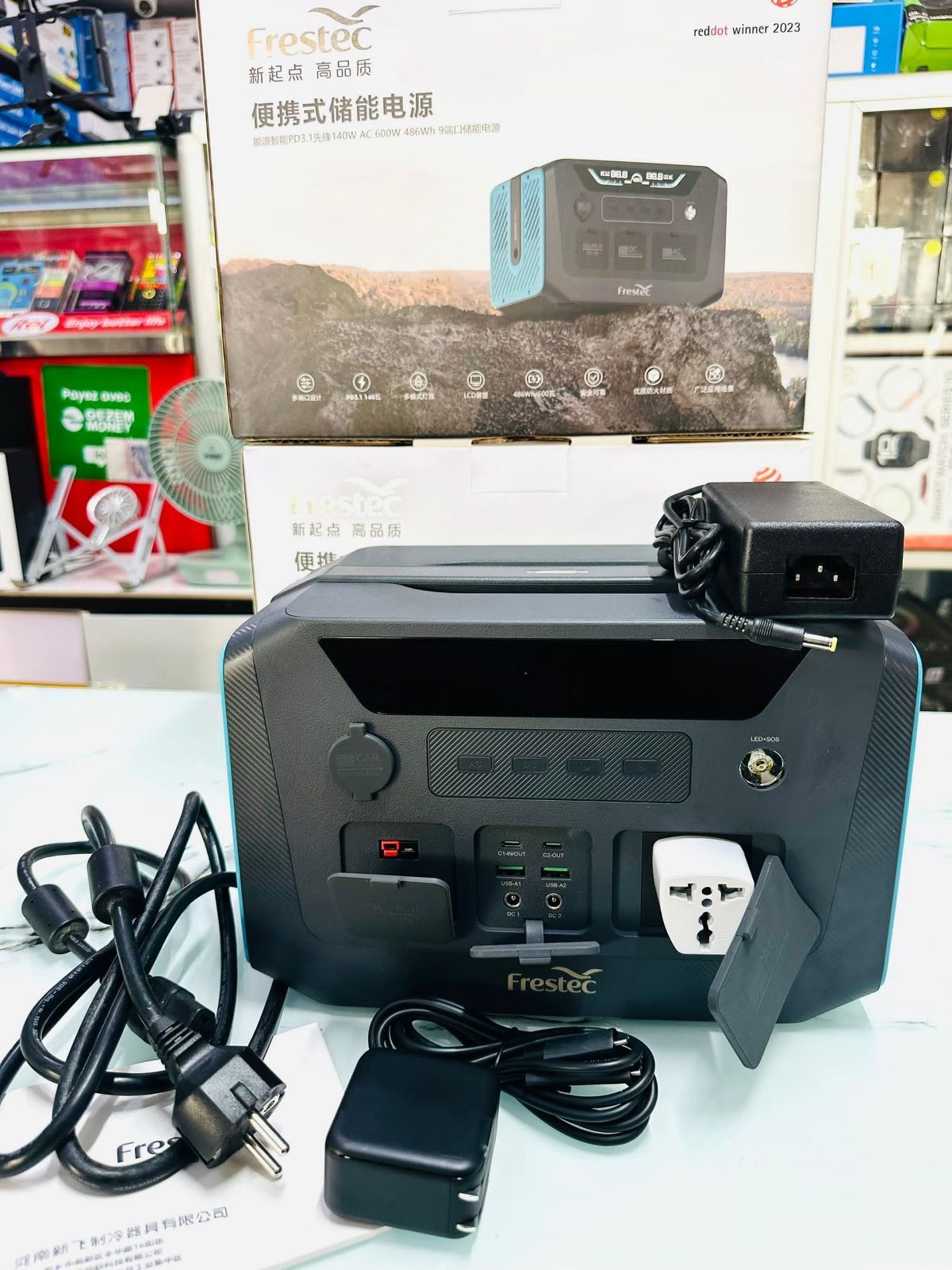 Power station 600w - photo 2