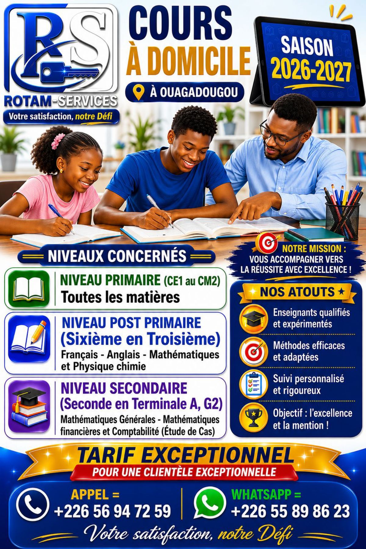 COURS À DOMICILE À OUAGADOUGOU