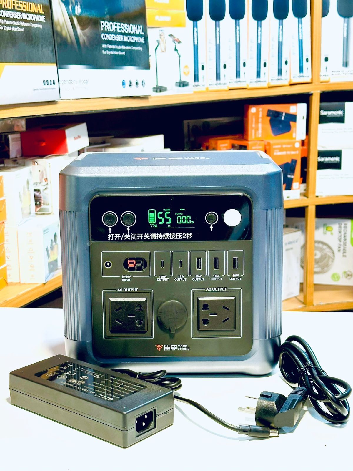 STATION D’ÉNERGIE PORTABLE 1000 PRO