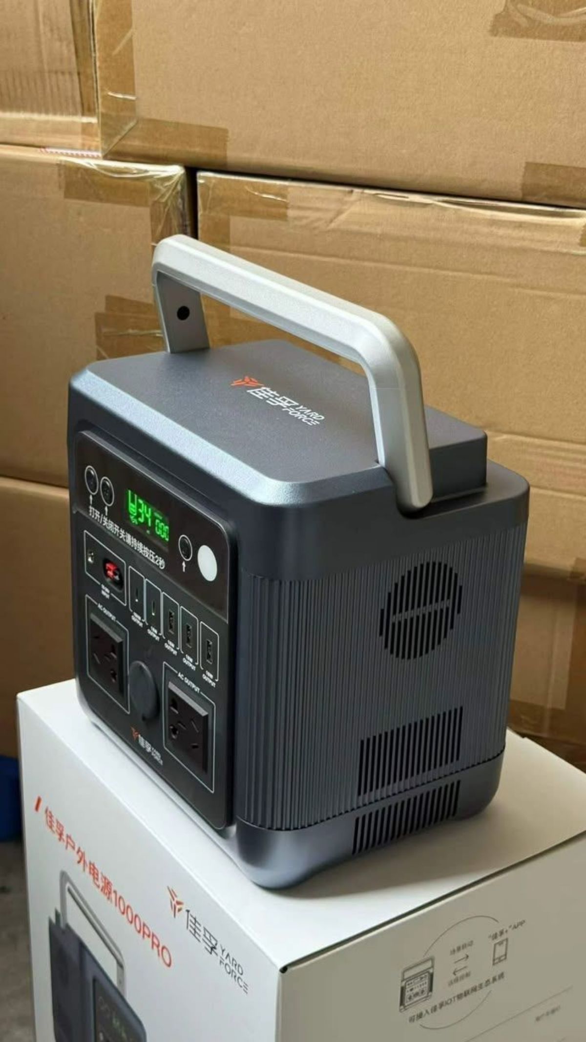 POWER STATION 12OOW PORTABLE