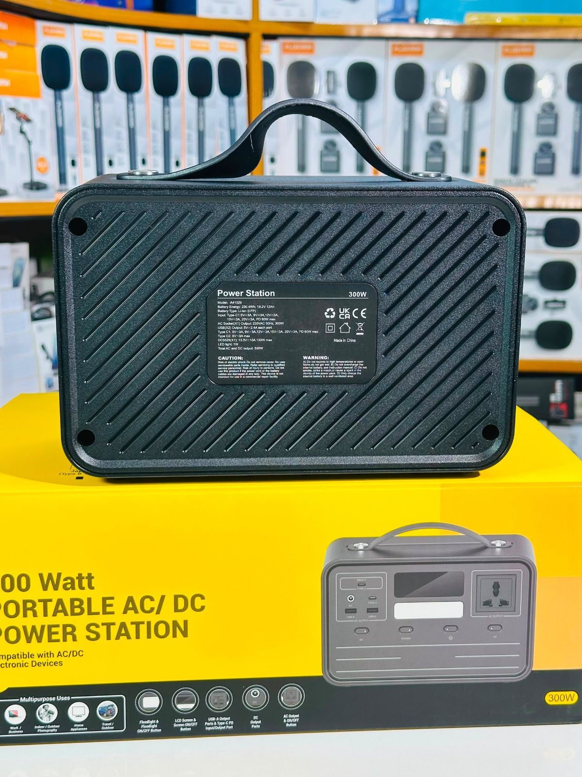 POWER STATION 300W PORTABLE - photo 3