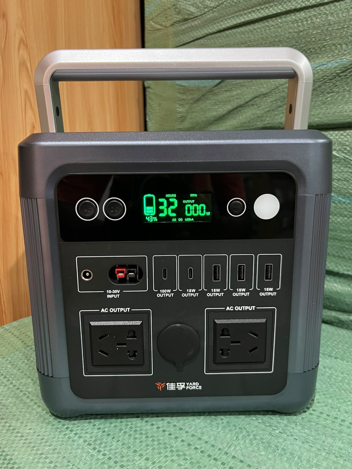 Power station 1200w