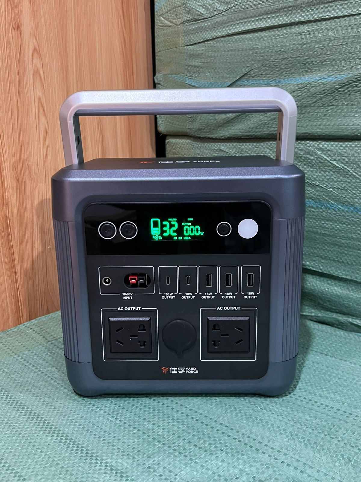 Power station 1200w - photo 2