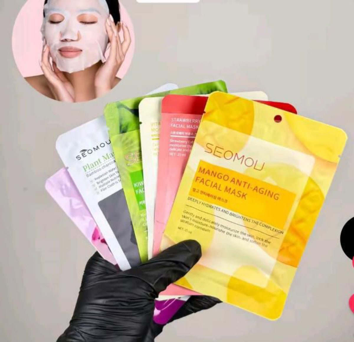 Masque de visage