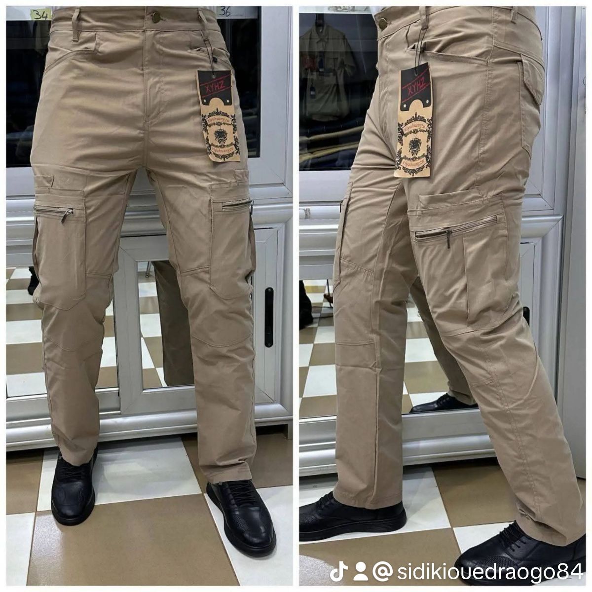 Pantalon coton - photo 3
