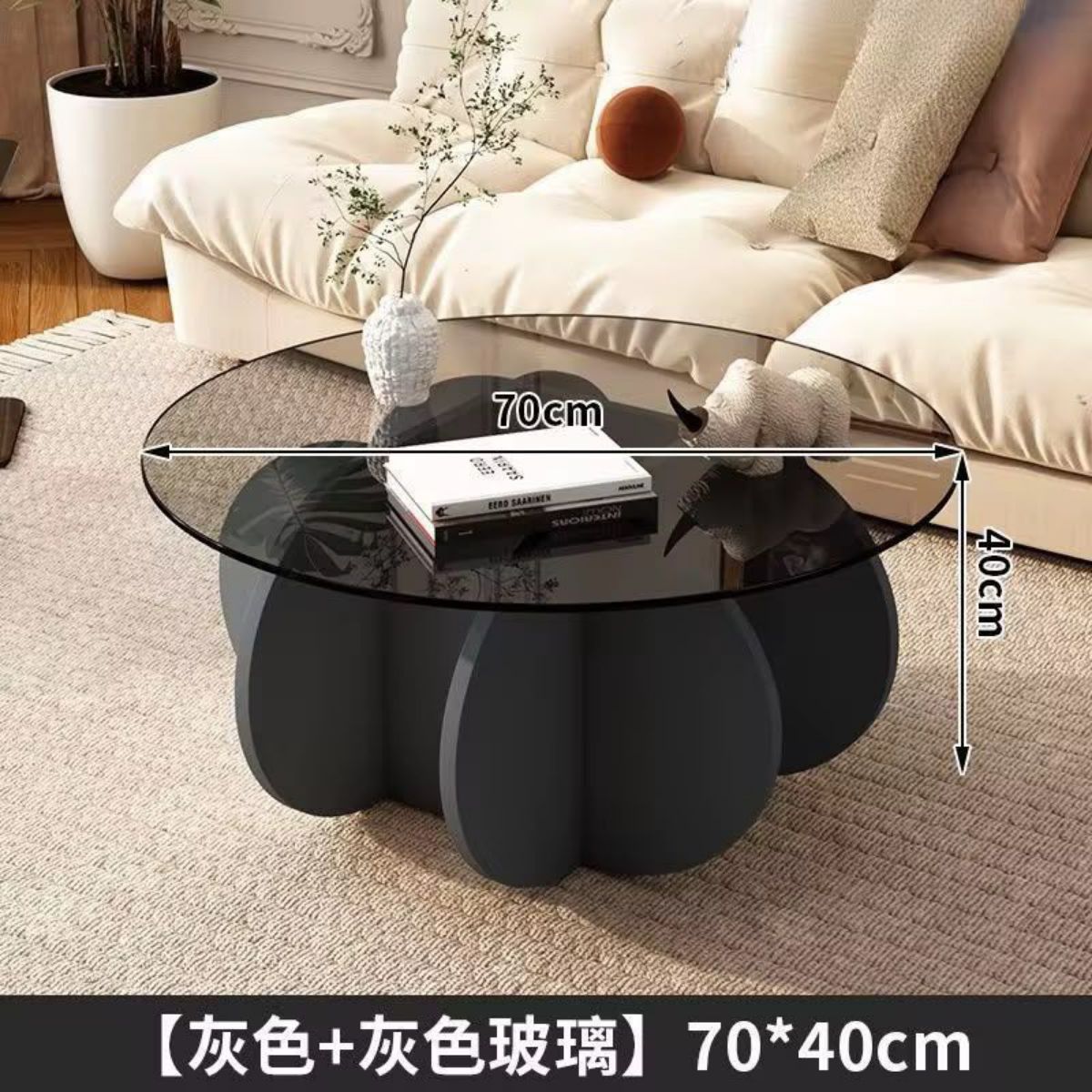 Table basse très joli