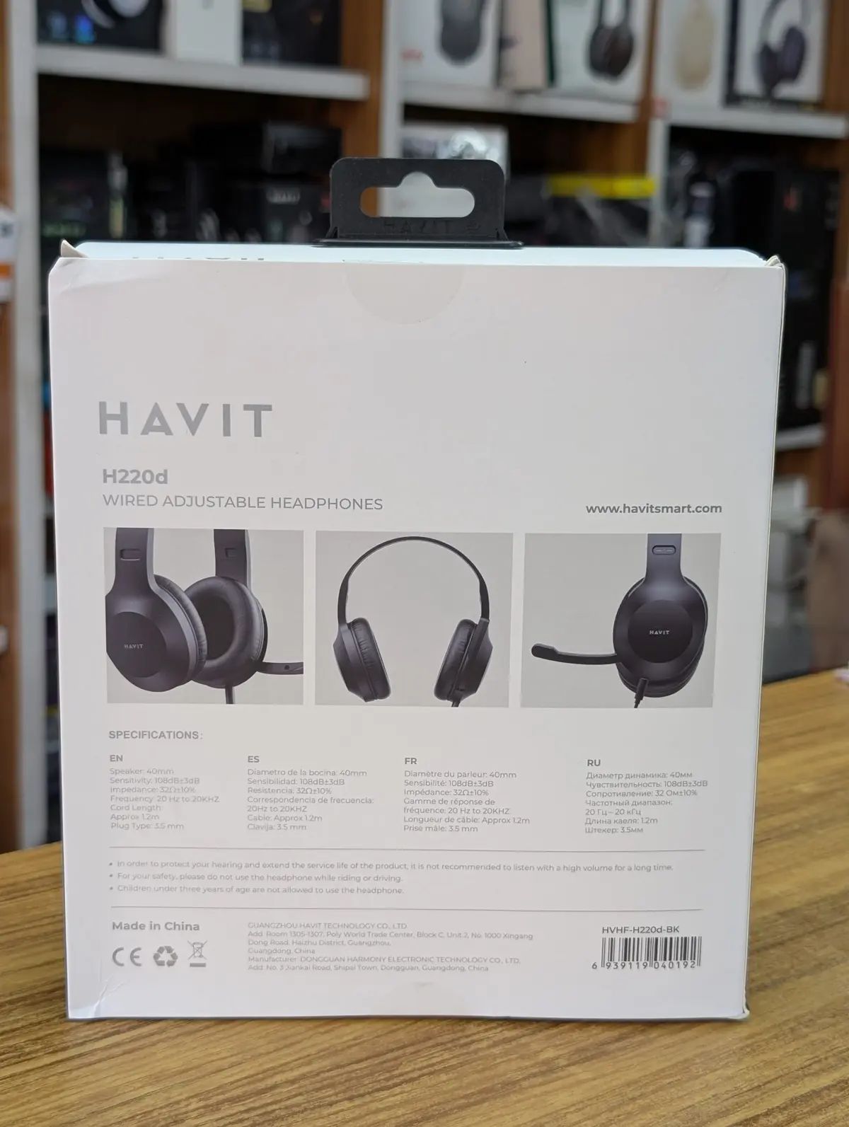 Casque Filaire HAVIT H220d avec Microphone - photo 2