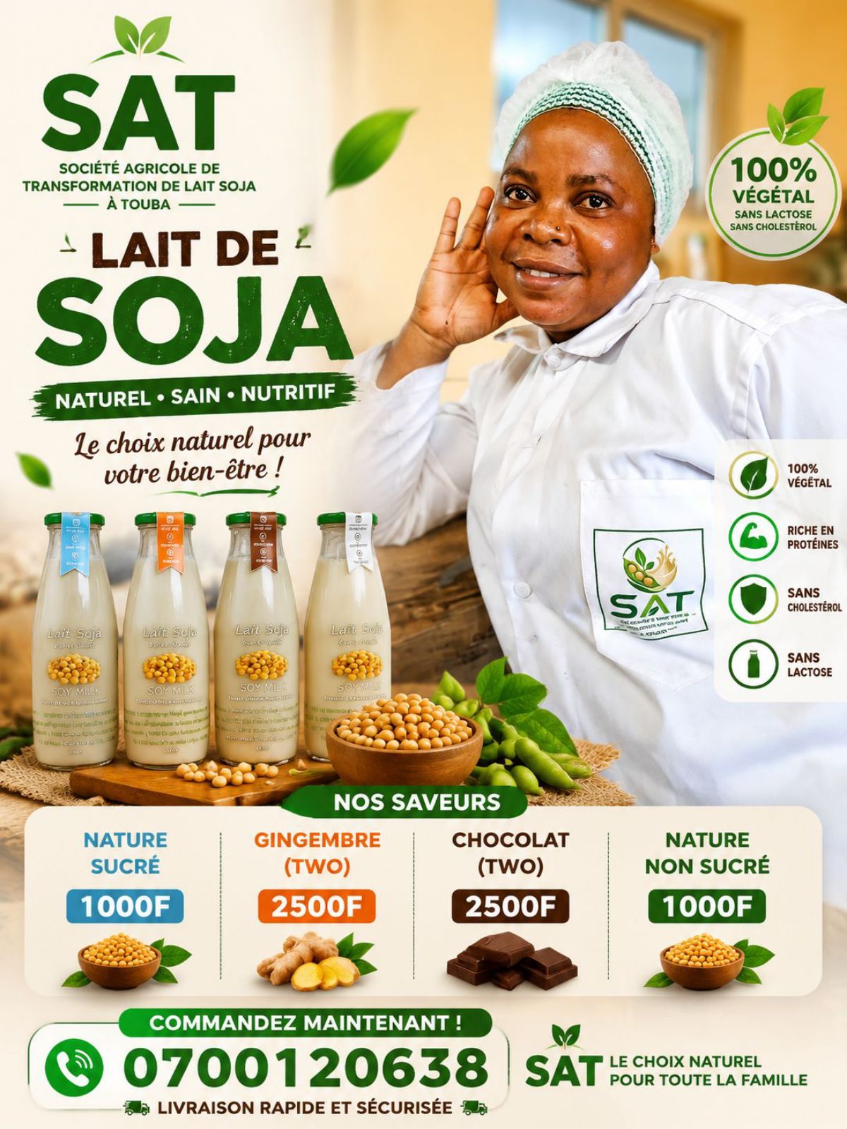 Lait soja/soymilk 🥛