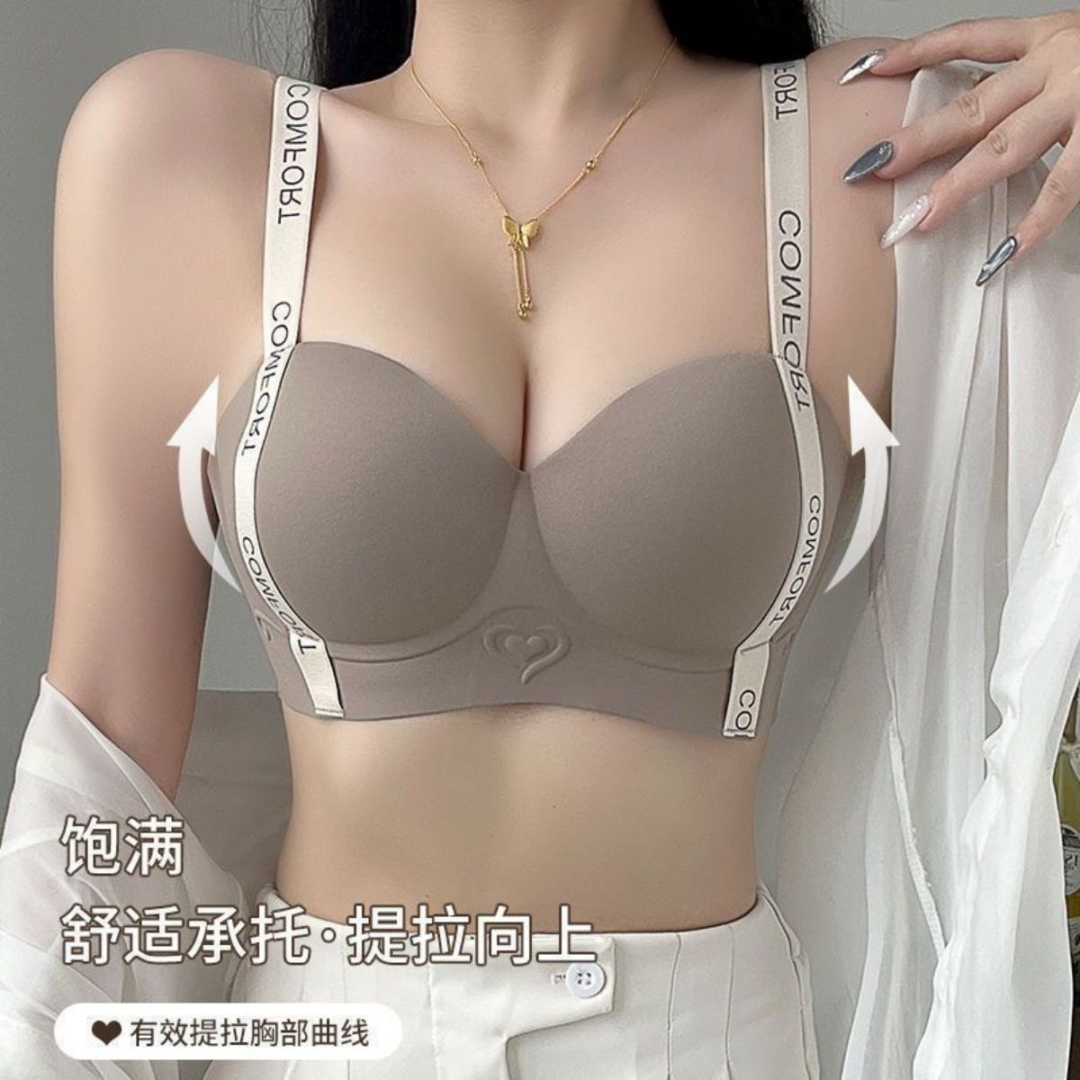 Soutien-gorge confort sans coutures (m,l,xl,2xl) - photo 2