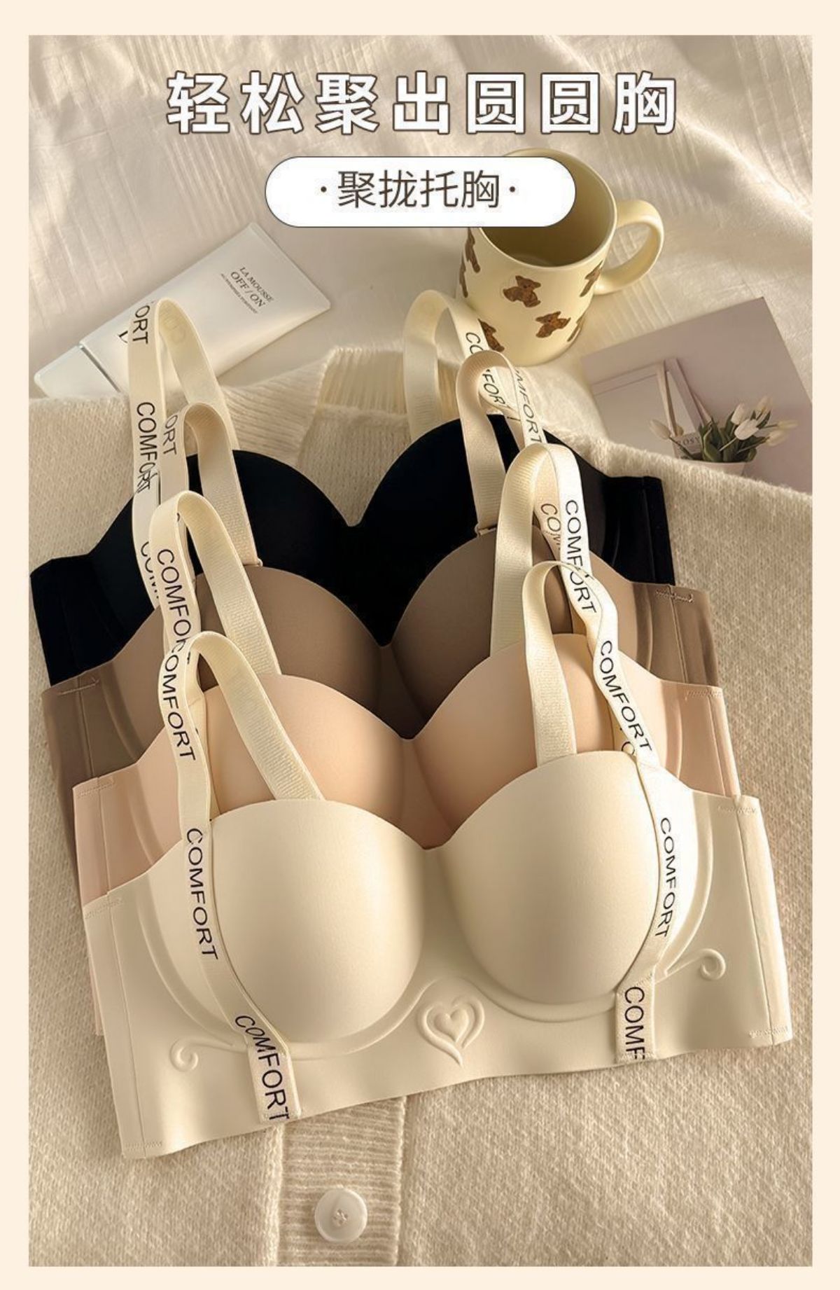 Soutien-gorge confort sans coutures (m,l,xl,2xl) - photo 3