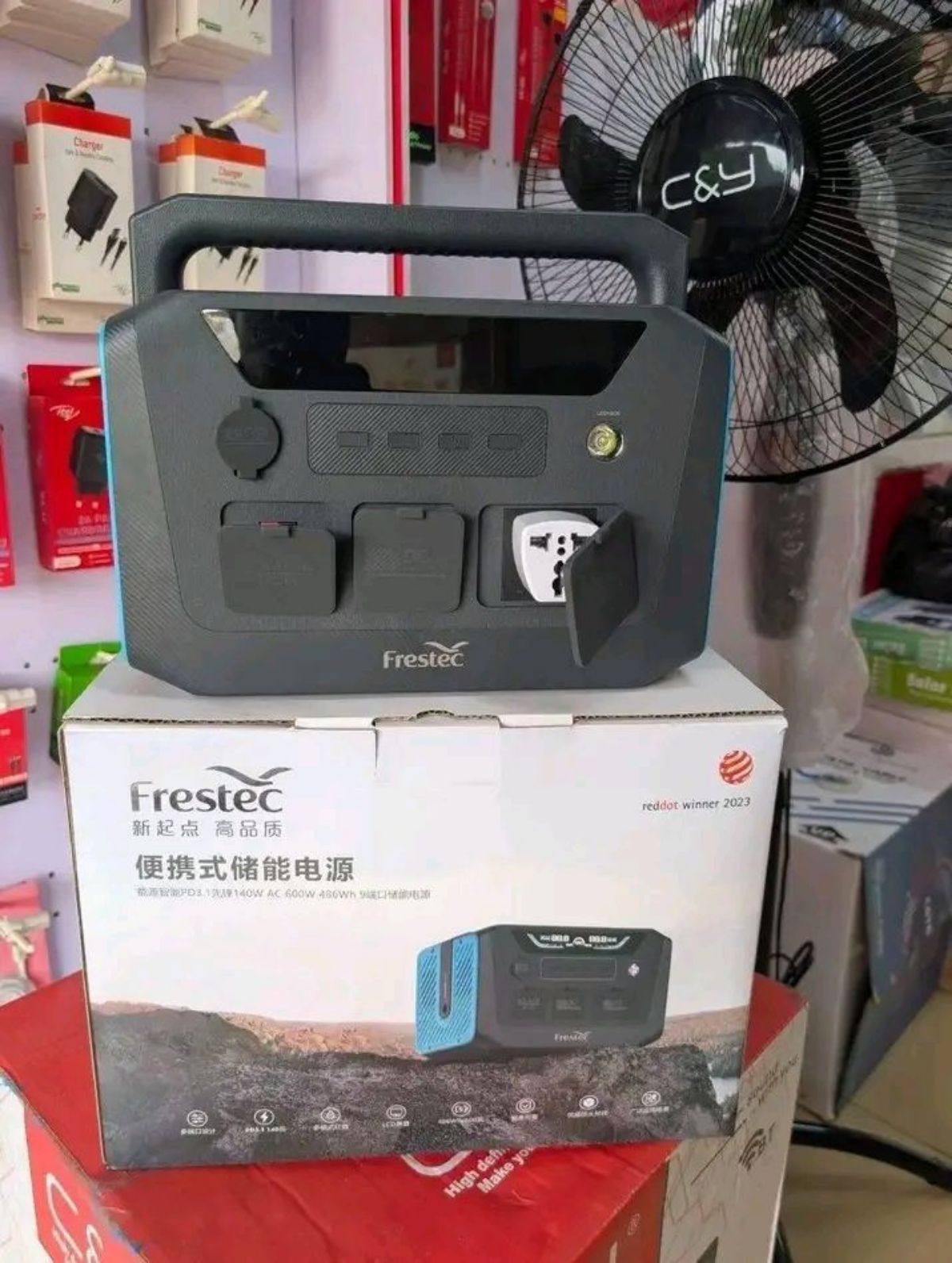 Power station 600w