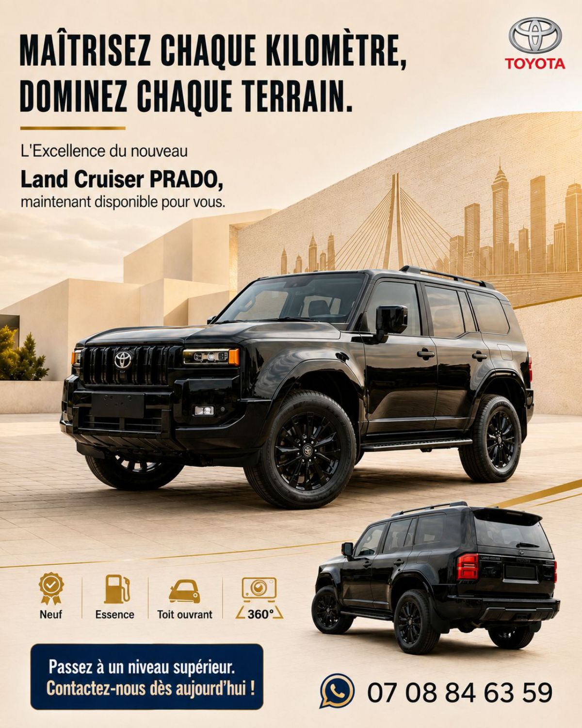 Toyota Prado 2026