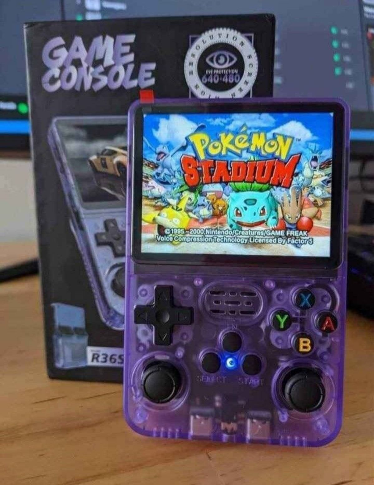 Game console
