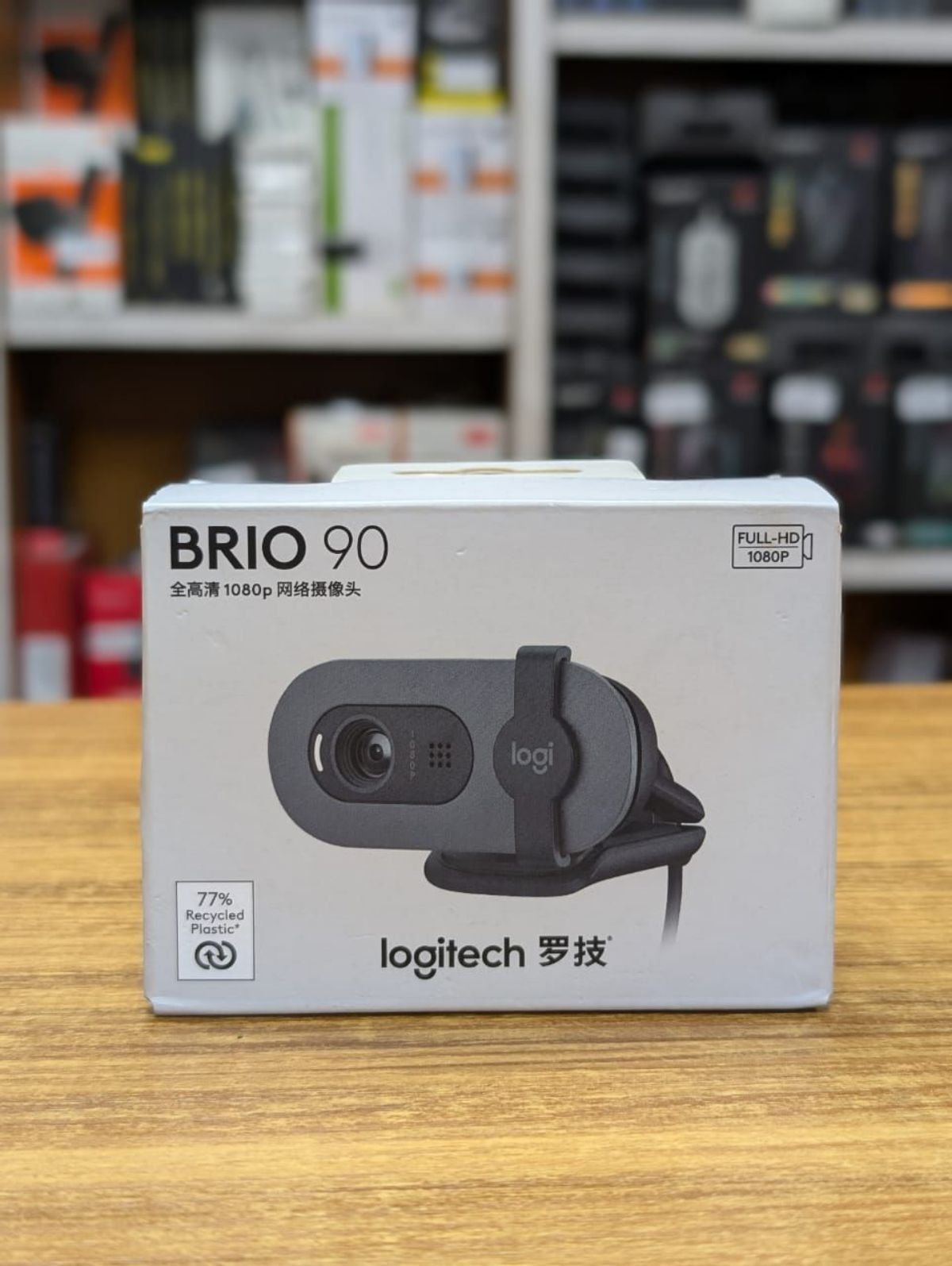Webcam full HD 1080p