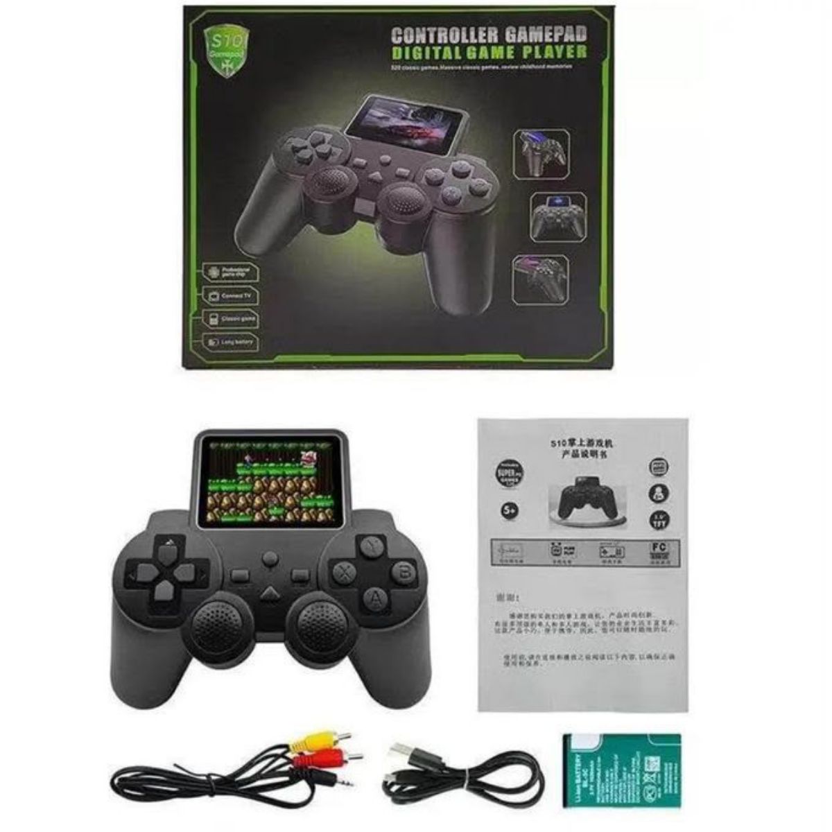 Console de jeux - photo 3