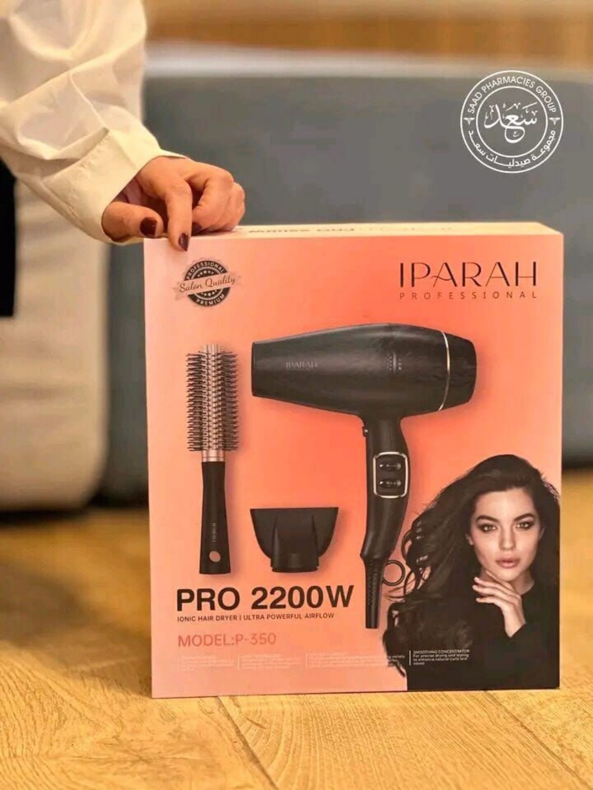 Seche cheveux professionnel IPARAH PRO 2200W
