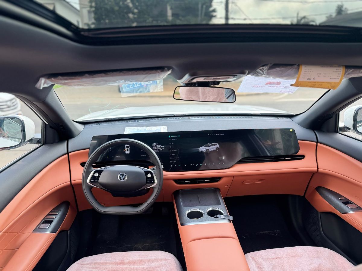 Changan CS75 (00KM) - photo 2