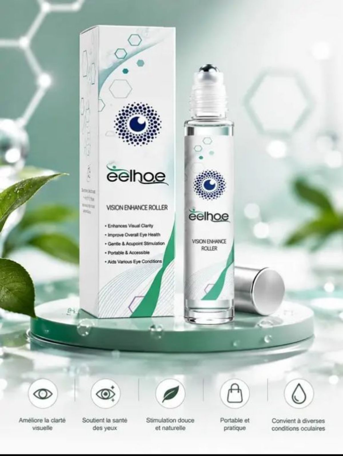 Eelhoe vision roller - photo 2