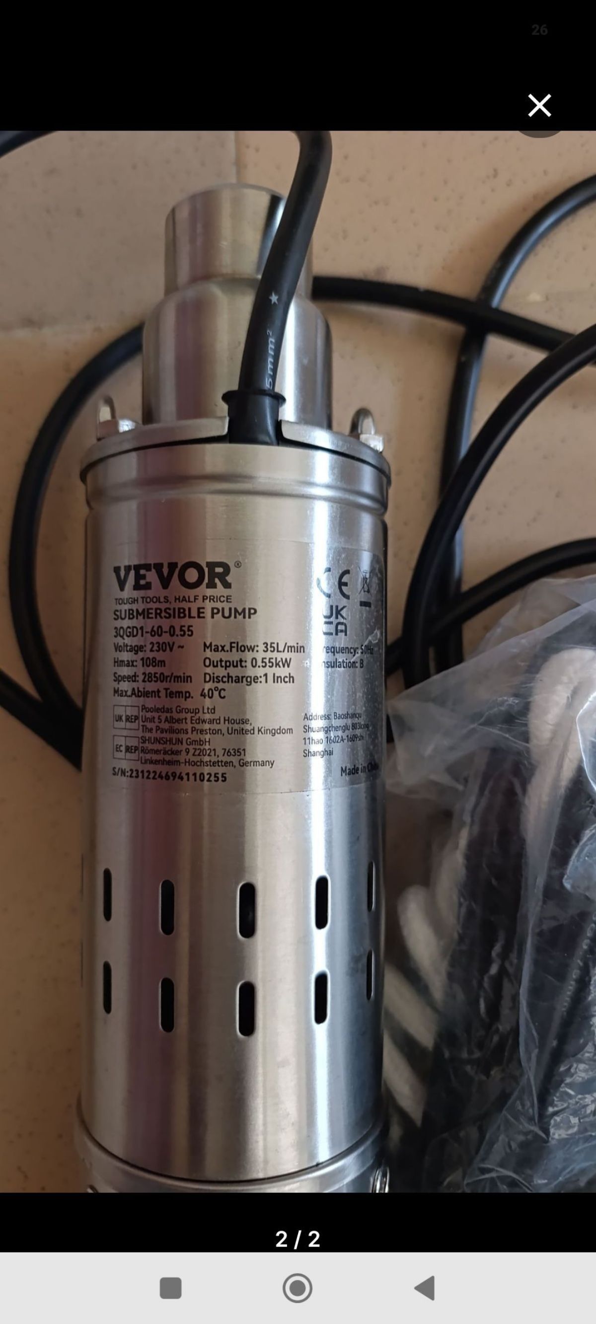 Pompe immergée 550W - photo 2
