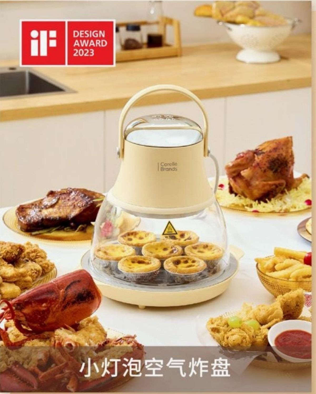 Air fryer de 4L - photo 2