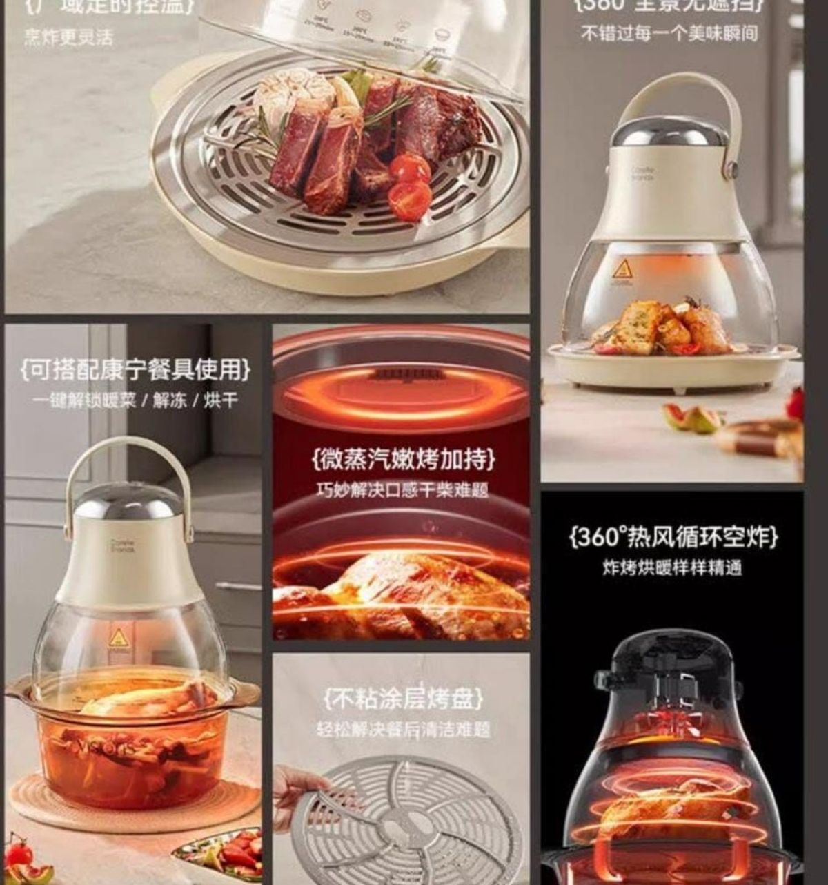 Air fryer de 4L