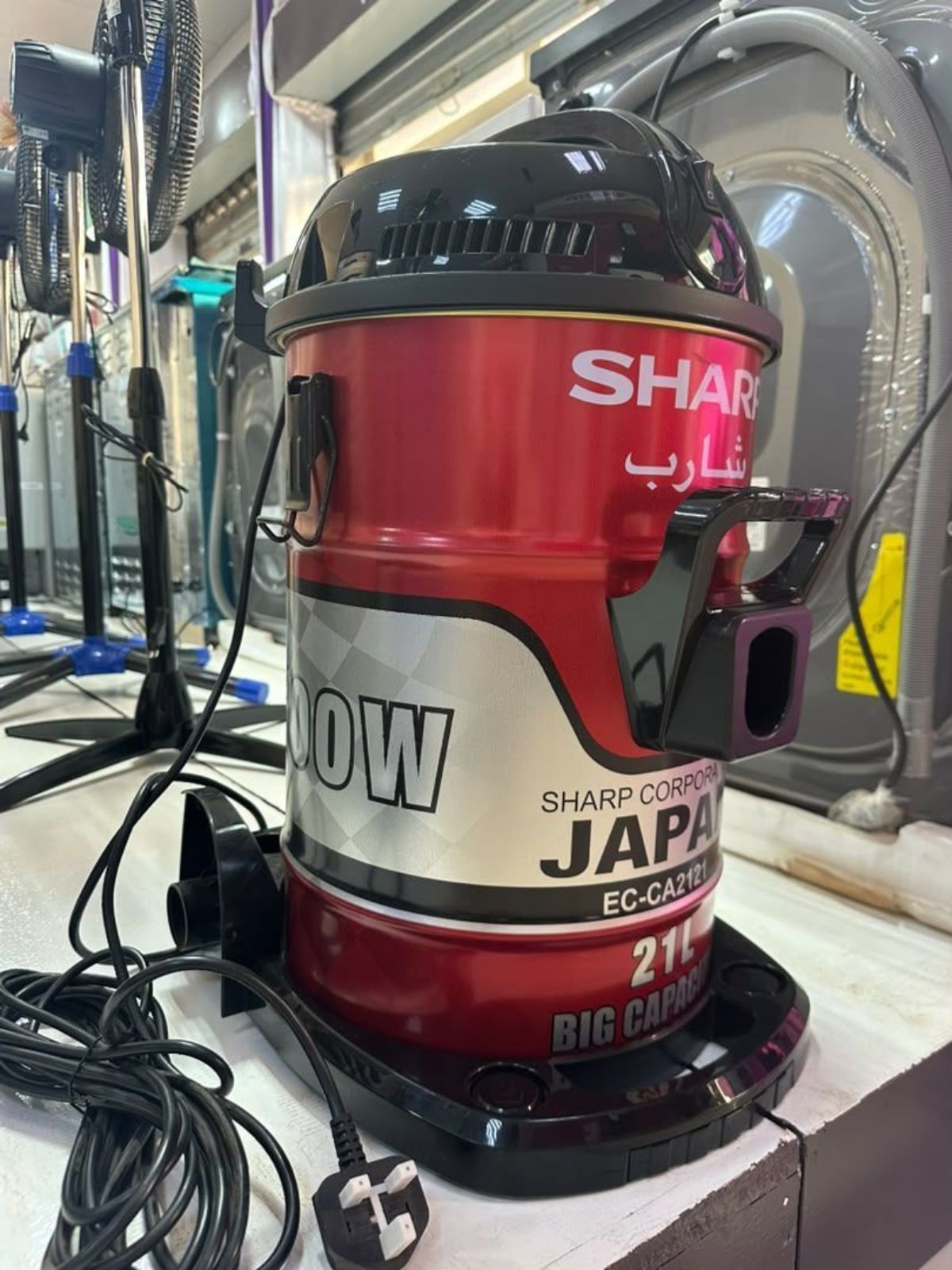 Aspirateur Sharp a vendre