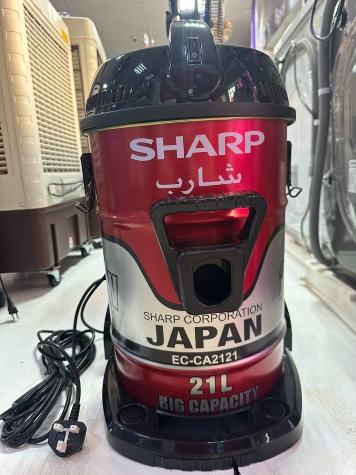 Aspirateur Sharp a vendre - photo 3