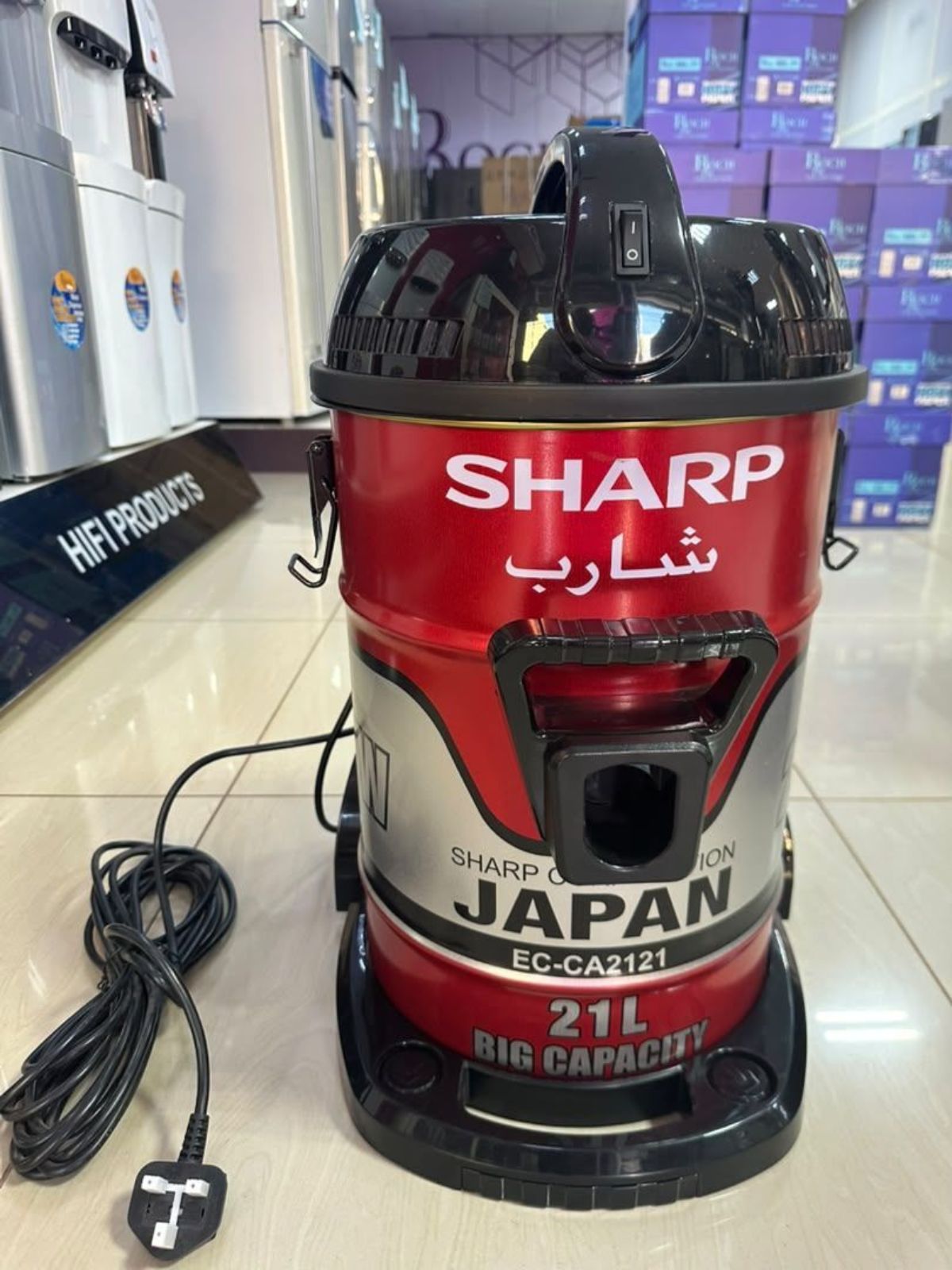 Aspirateur Sharp a vendre - photo 2