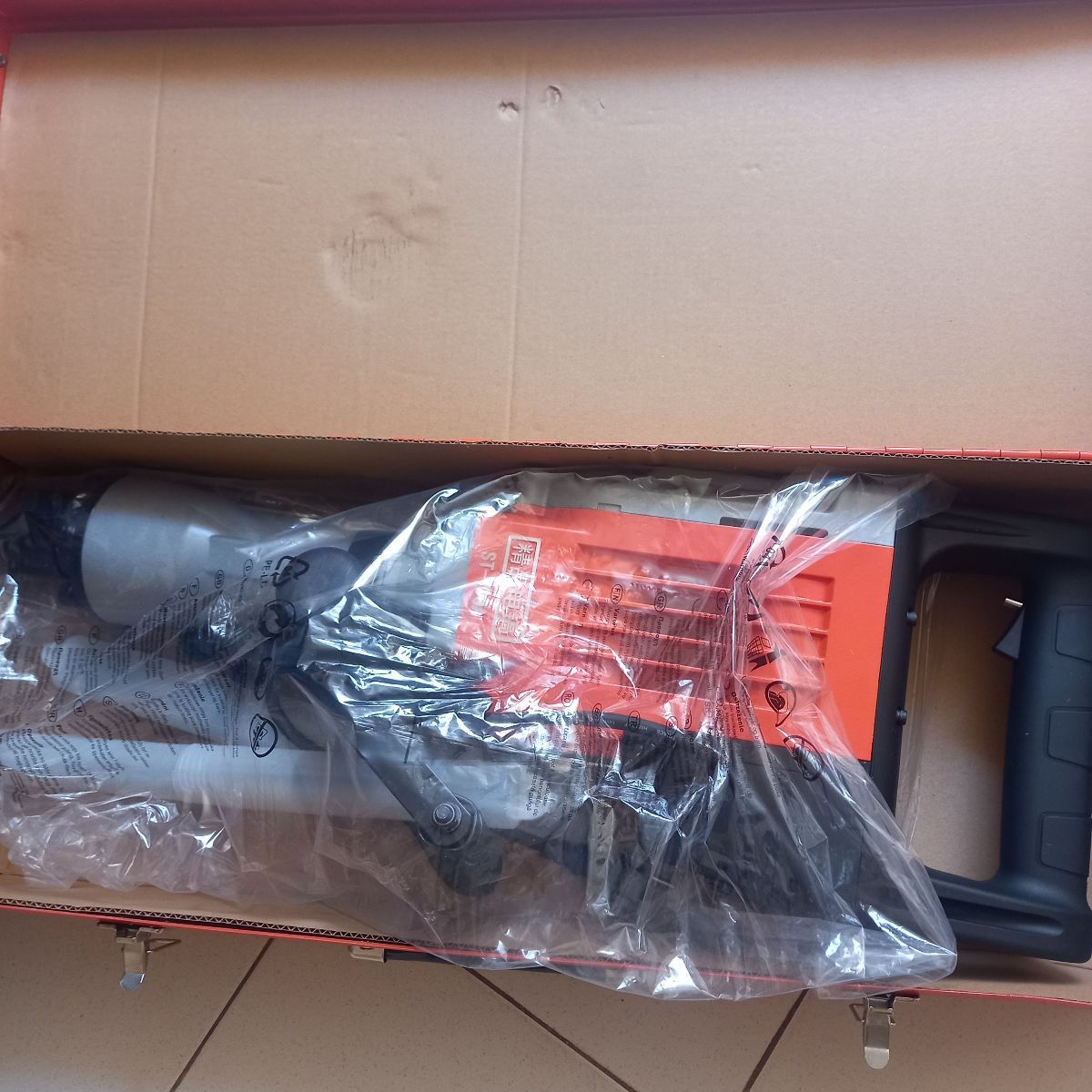 Marteau piqueur harmer 3000w