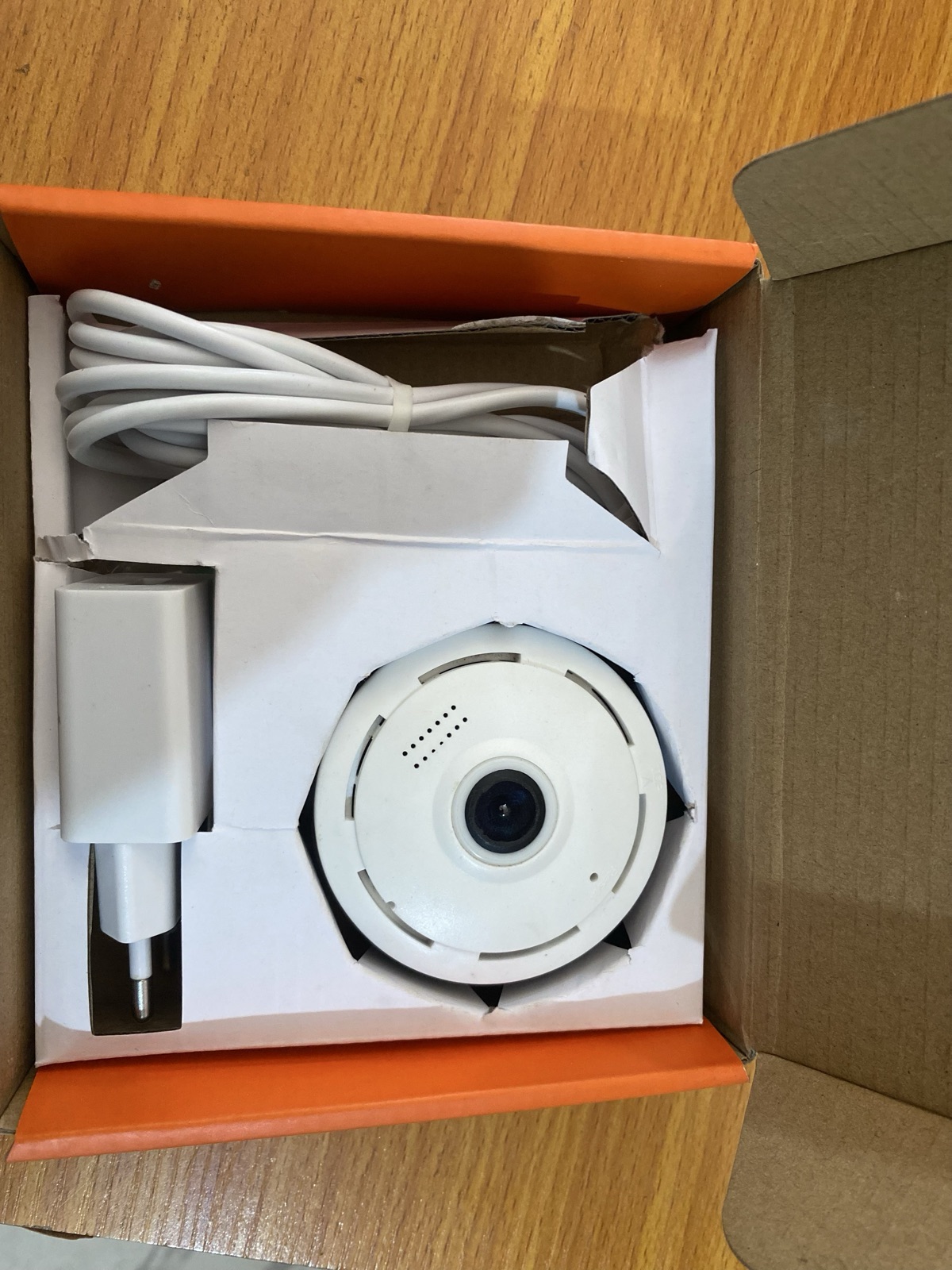 Caméra de surveillance