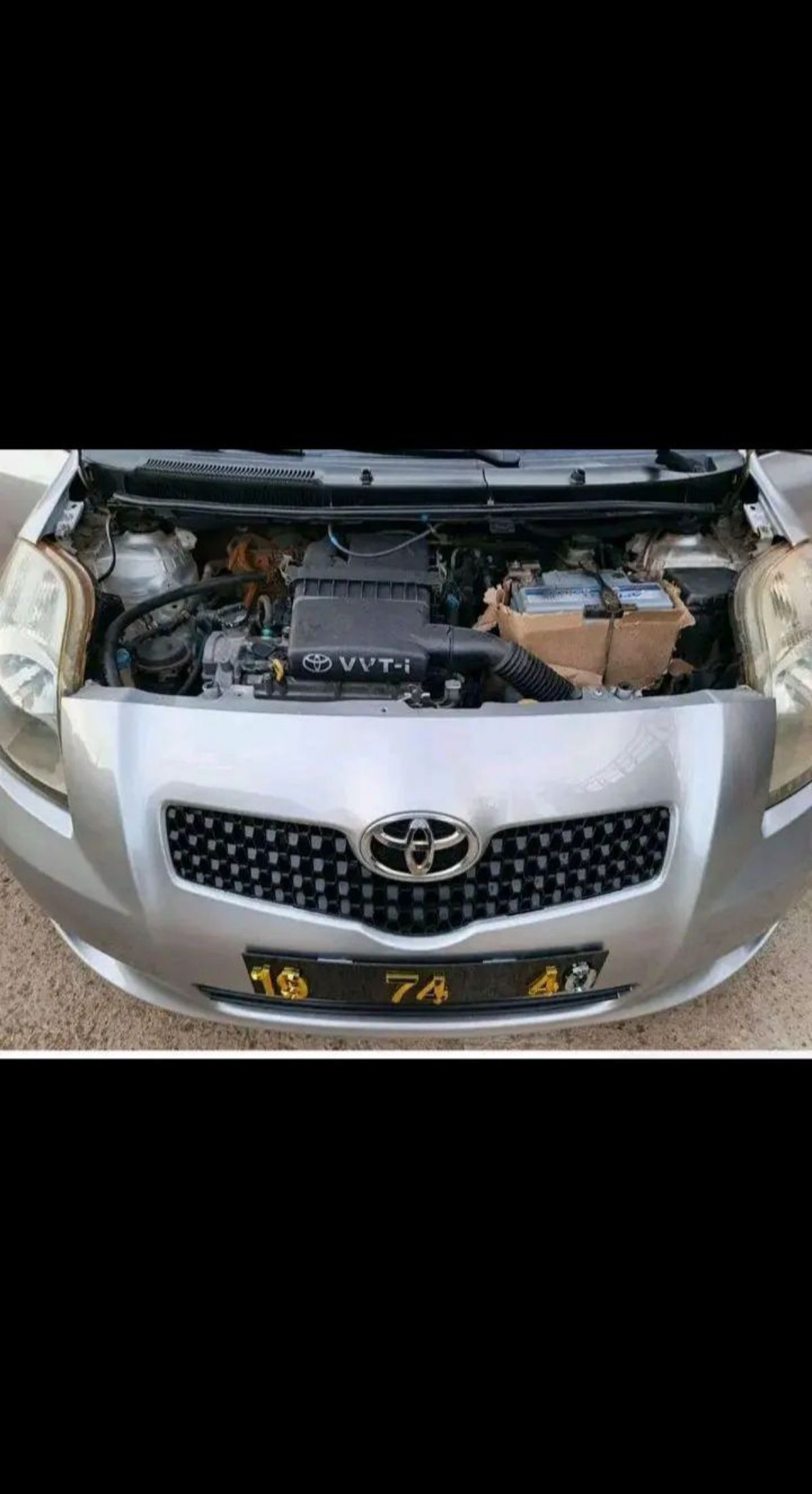 Toyota Yaris 2008 à vendre - photo 2
