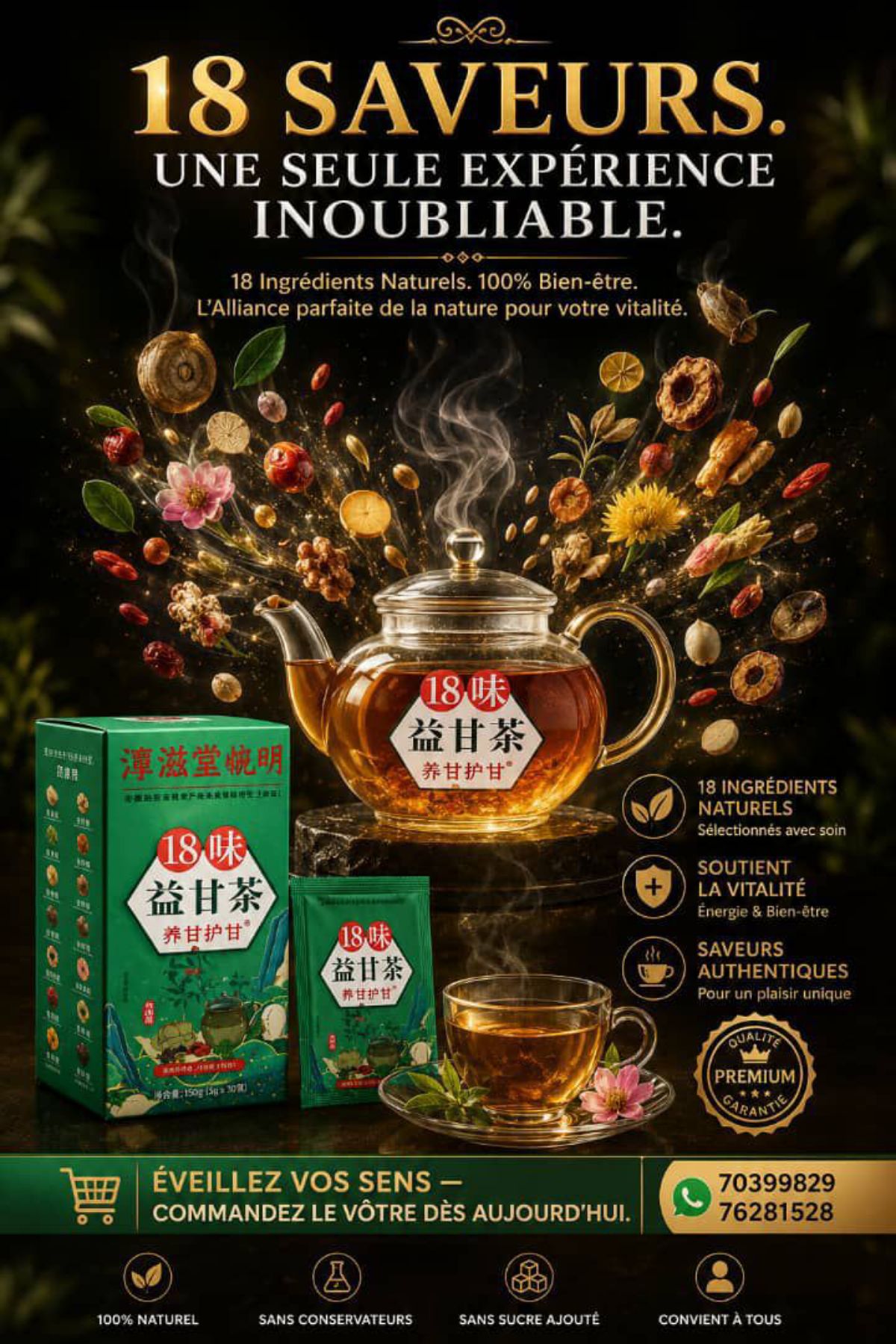 Thé 18 saveurs