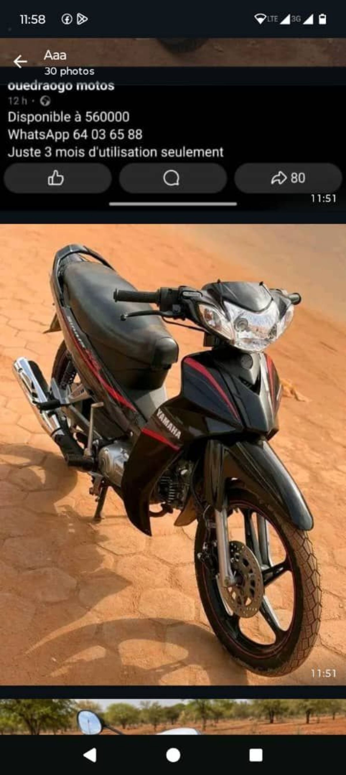 Scooter Sirius RC - photo 2