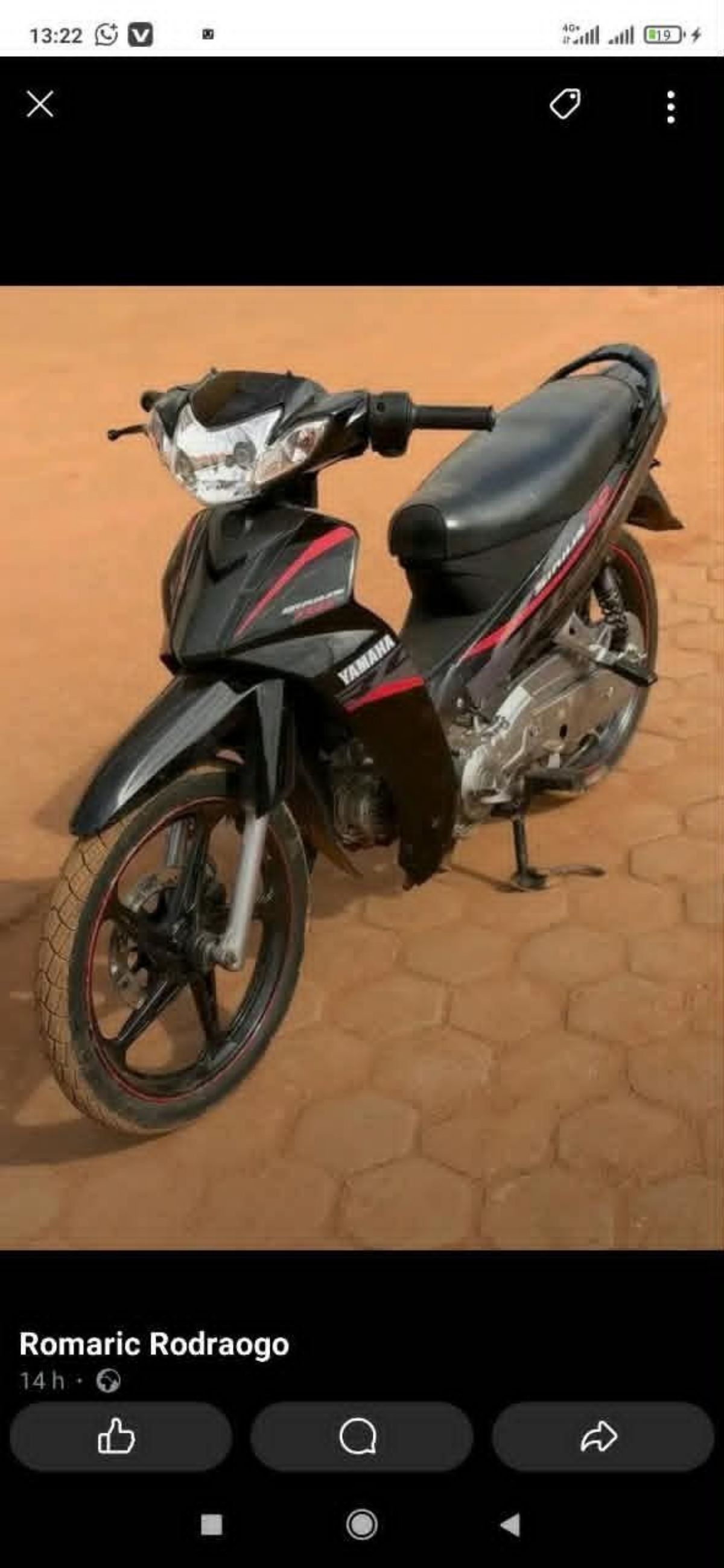 Scooter Sirius RC