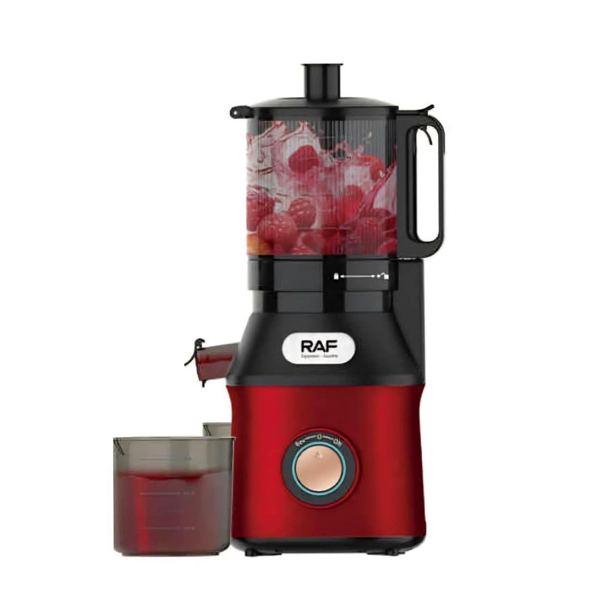 Extracteur de Jus RAF 1.7L - photo 3
