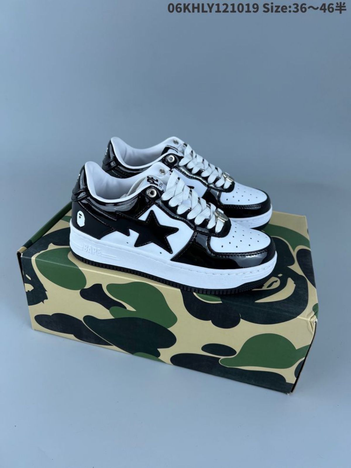 Air force bape