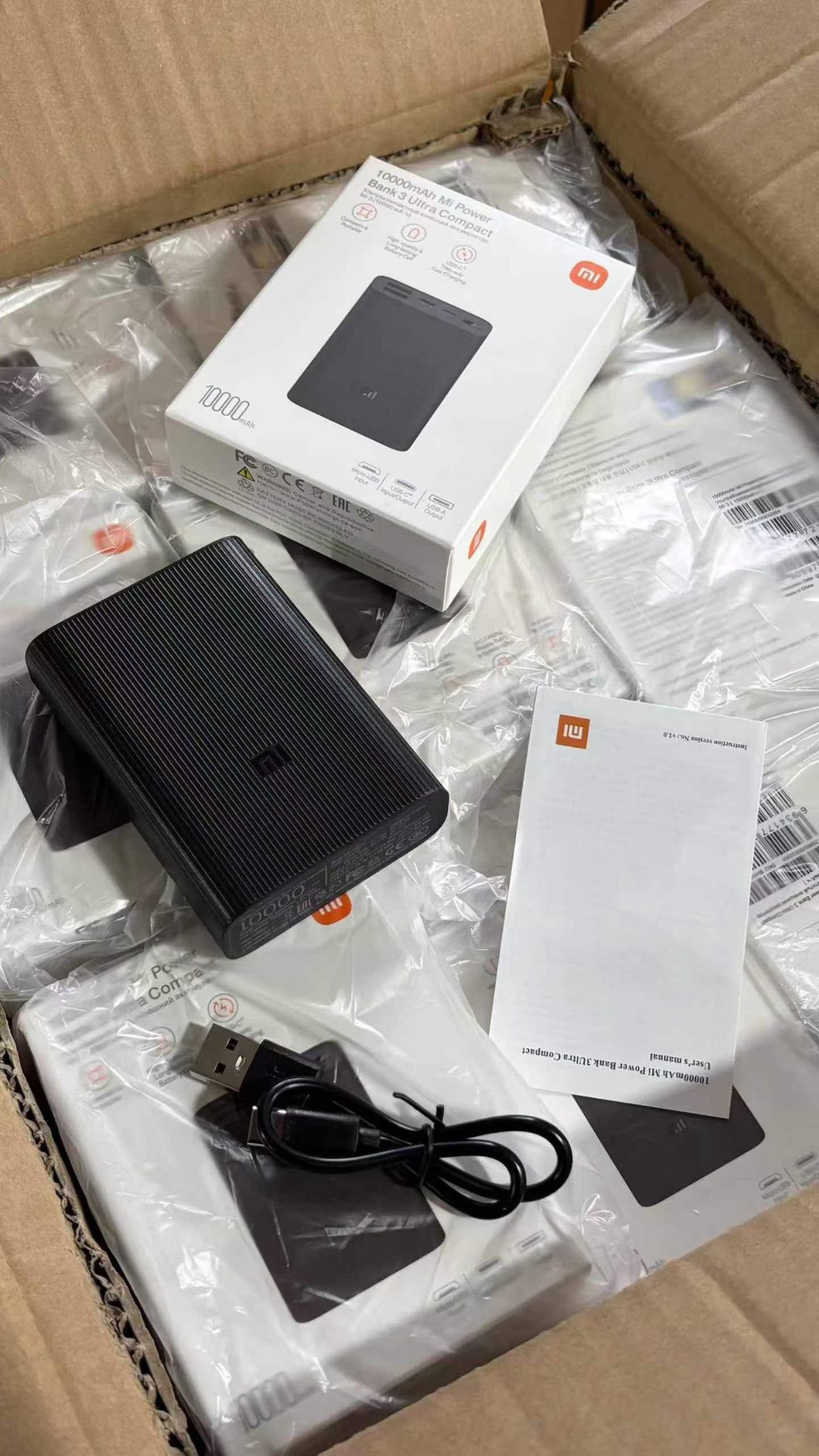 POWER BANK XIAOMI 10000 mAh 22.5W - photo 3