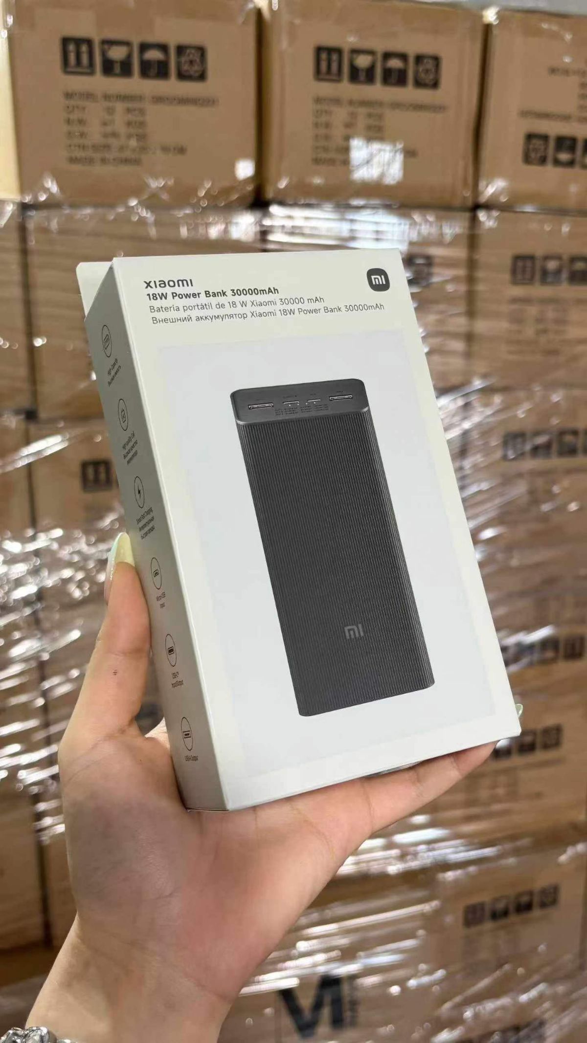 XIAOMI POWERBANK 30000 mAh 18W