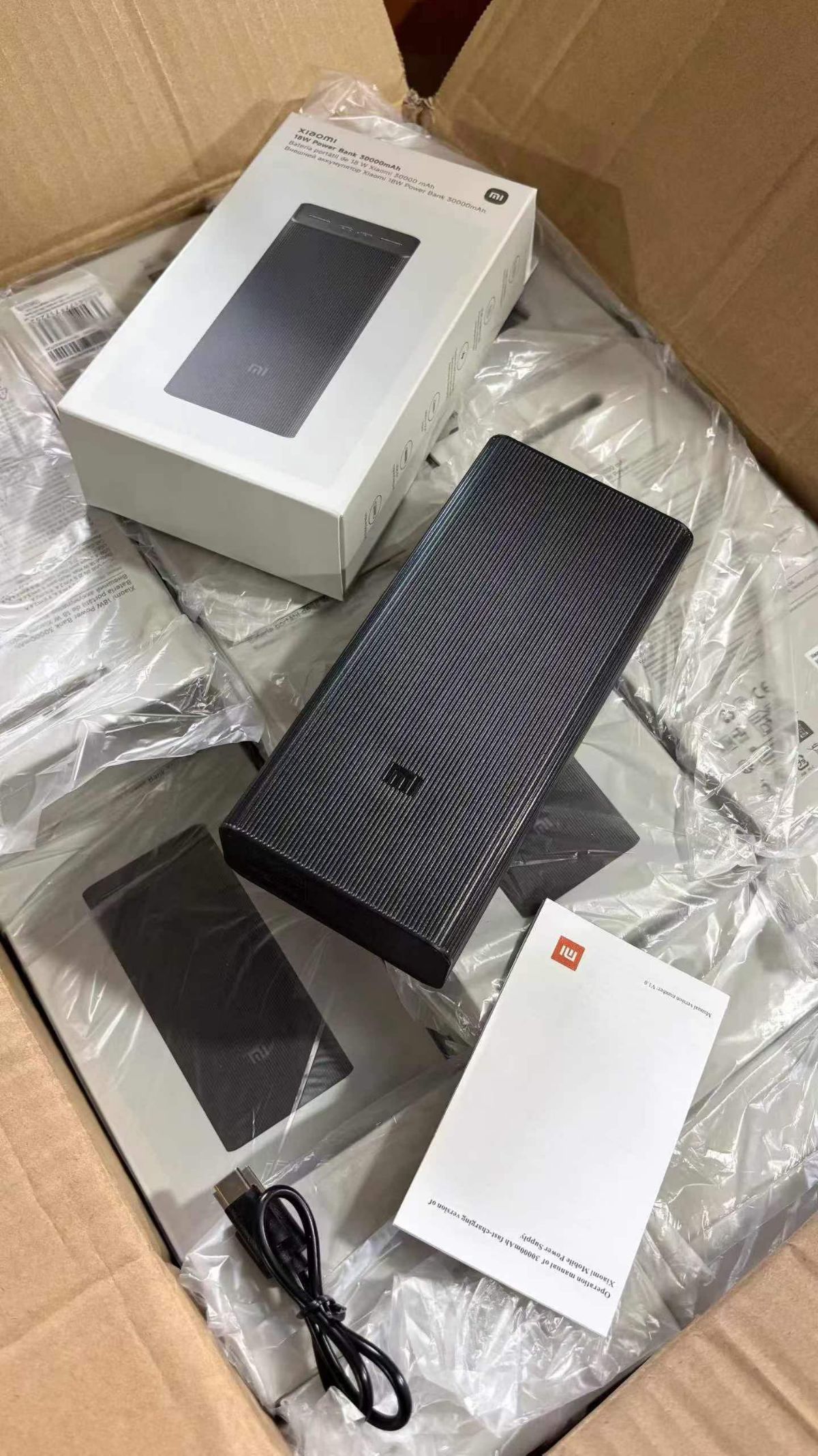 XIAOMI POWERBANK 30000 mAh 18W - photo 2